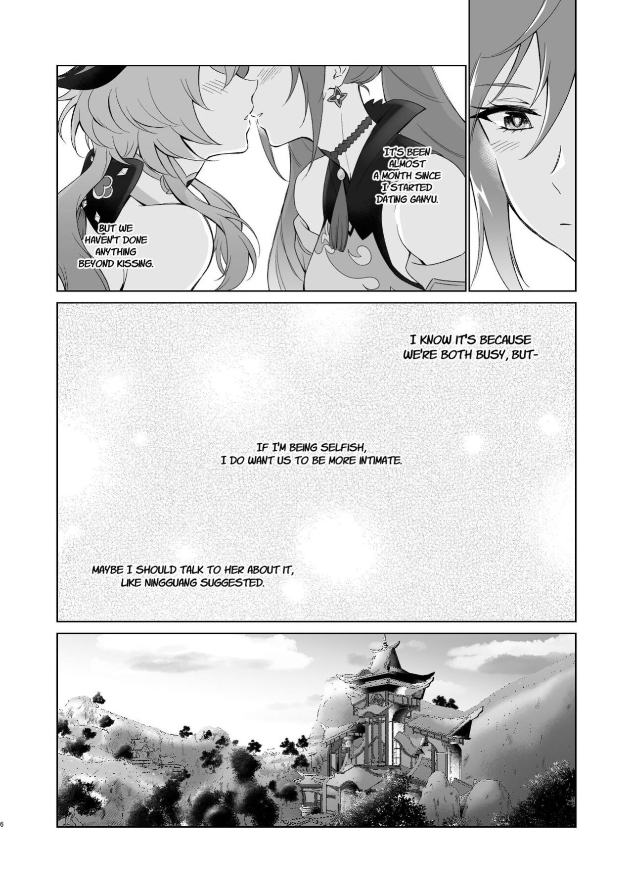 [World of Pure (Negom)] Ganyu to Ecchi ga Shitai! - Sleep with me, Ganyu (Genshin Impact)
