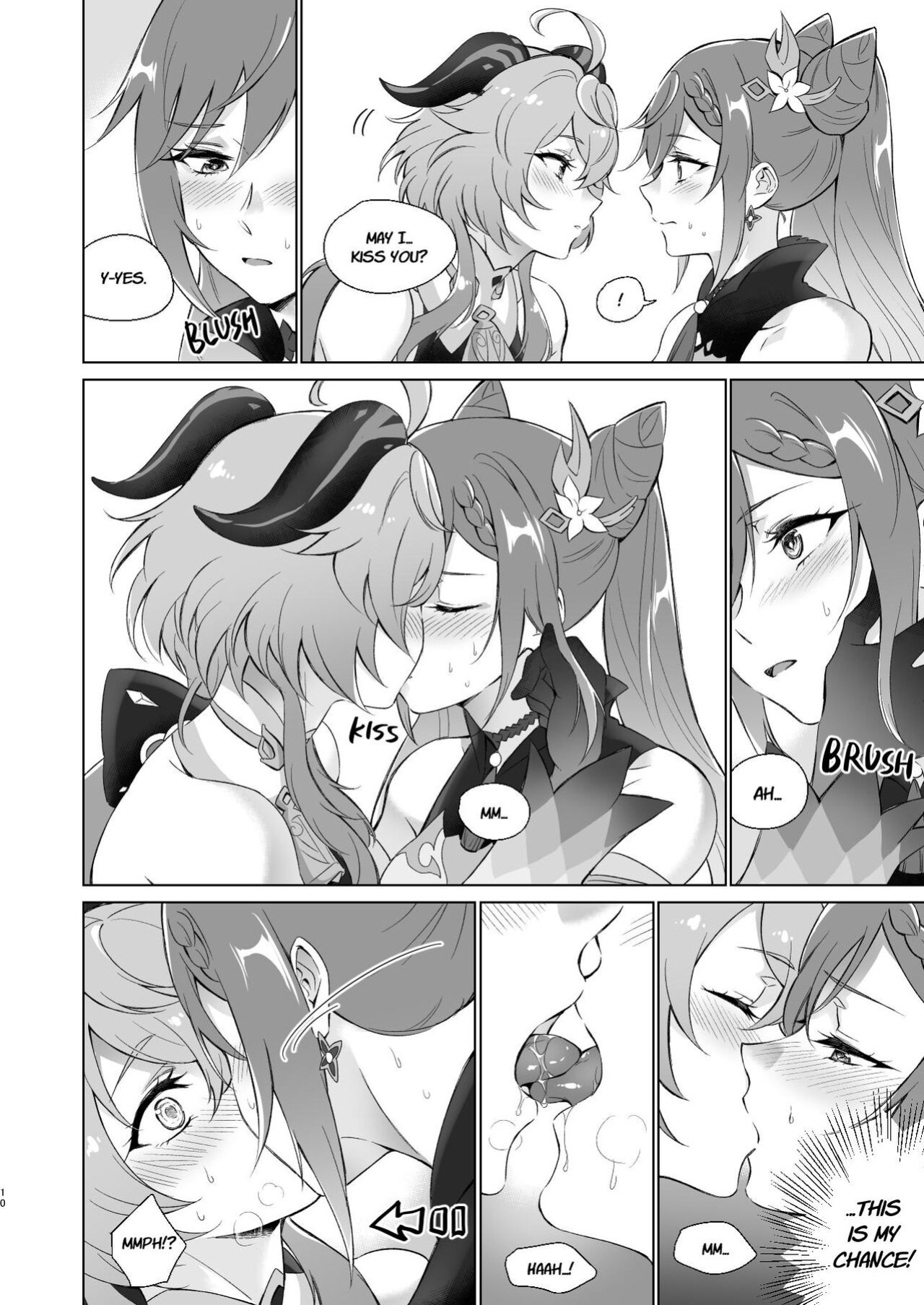 [World of Pure (Negom)] Ganyu to Ecchi ga Shitai! - Sleep with me, Ganyu (Genshin Impact)