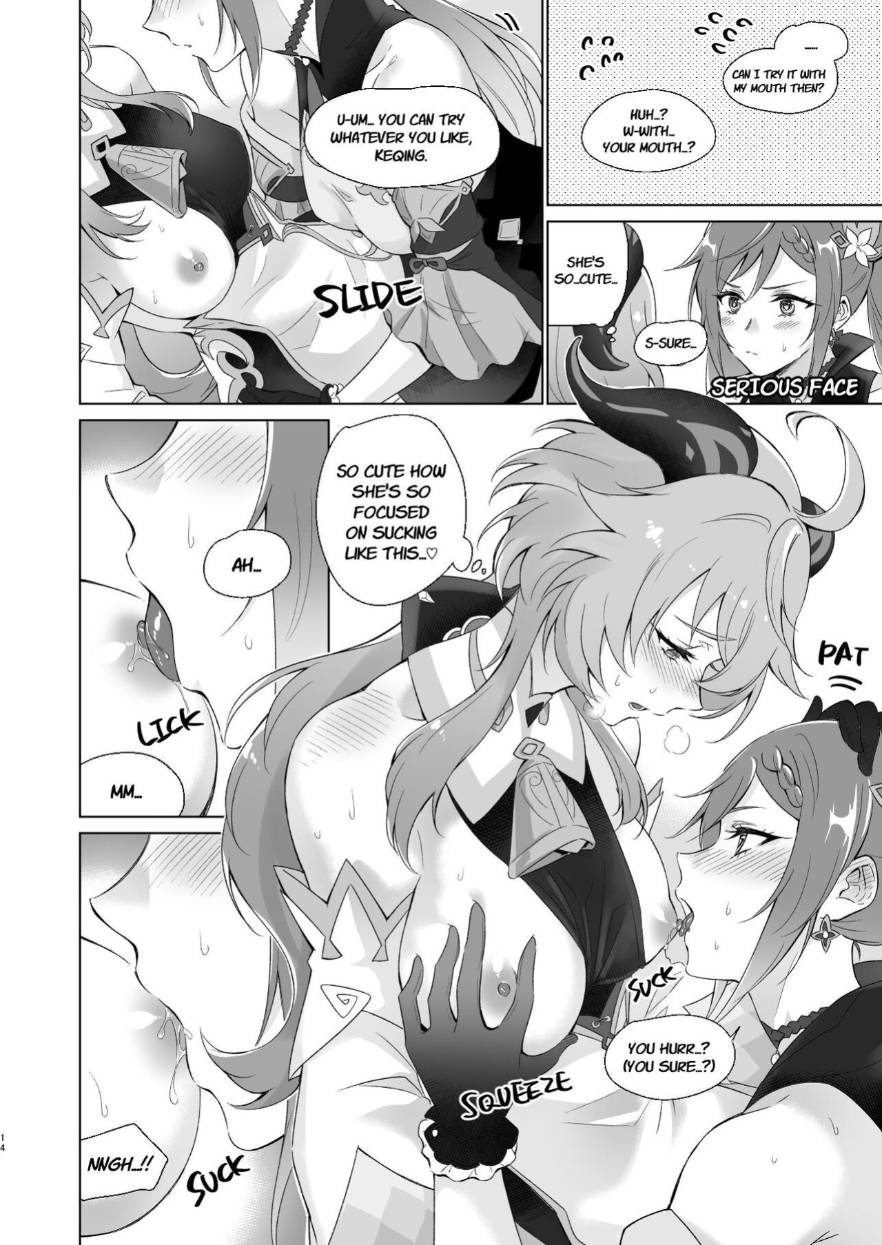 [World of Pure (Negom)] Ganyu to Ecchi ga Shitai! - Sleep with me, Ganyu (Genshin Impact)