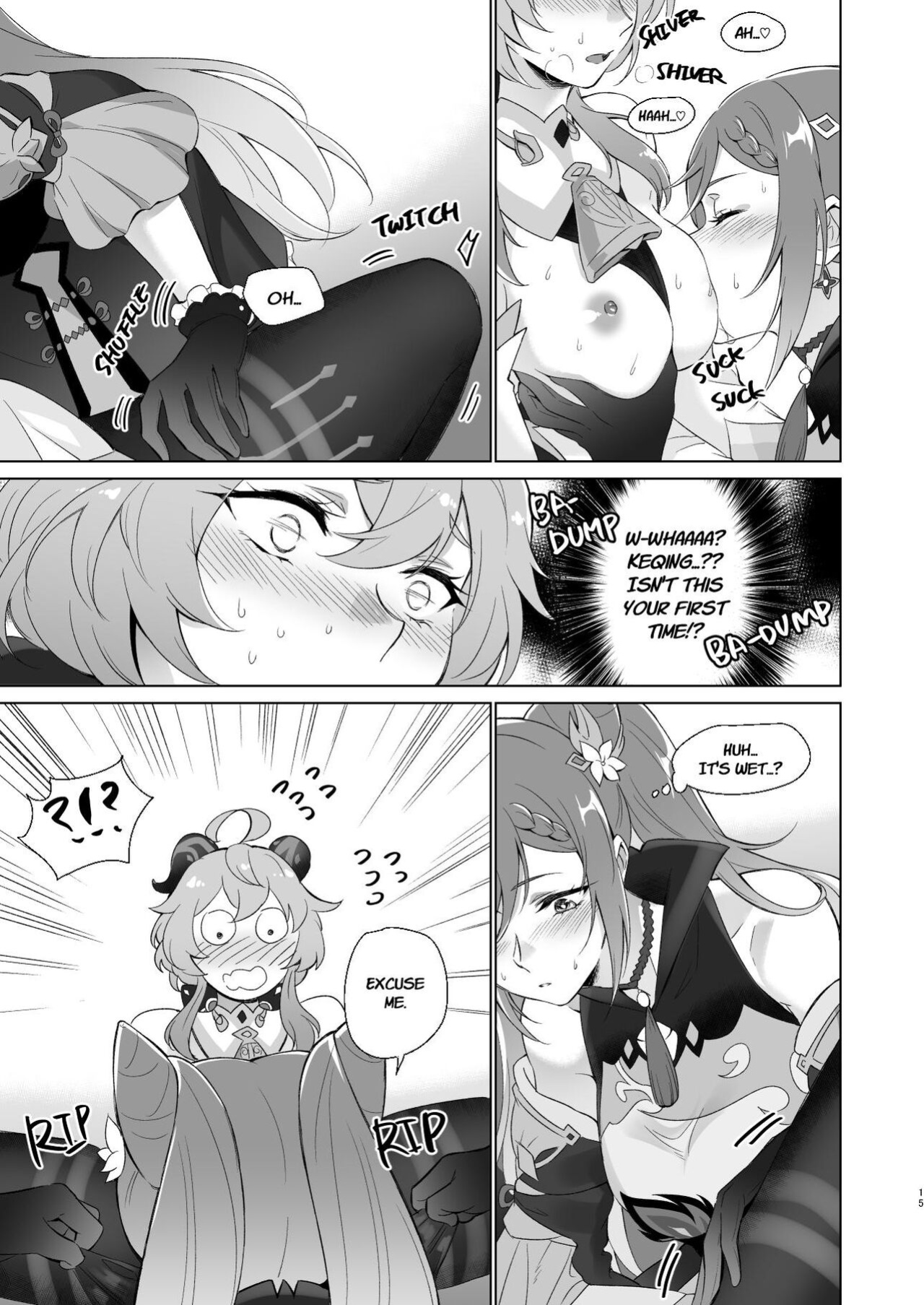 [World of Pure (Negom)] Ganyu to Ecchi ga Shitai! - Sleep with me, Ganyu (Genshin Impact)