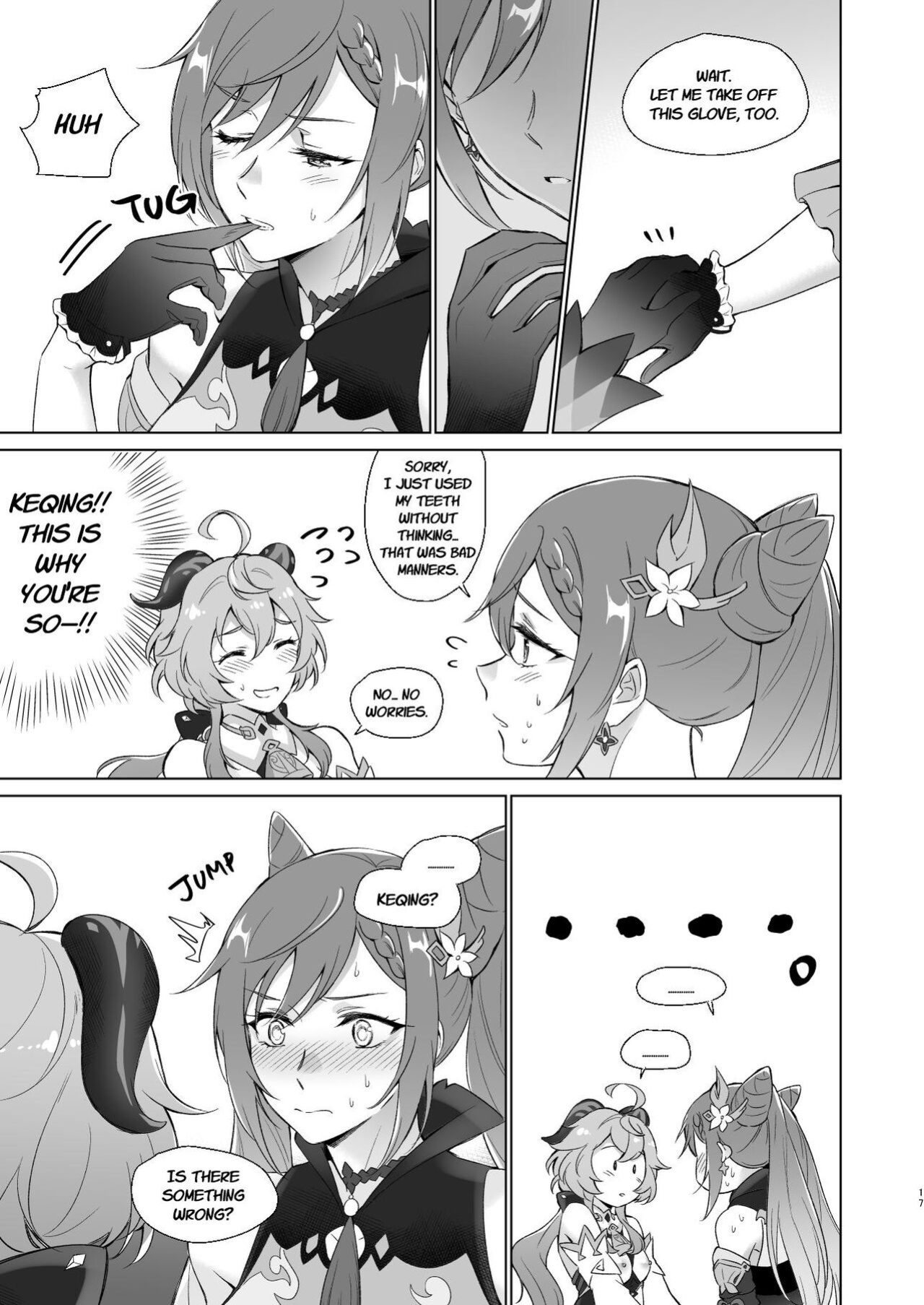 [World of Pure (Negom)] Ganyu to Ecchi ga Shitai! - Sleep with me, Ganyu (Genshin Impact)