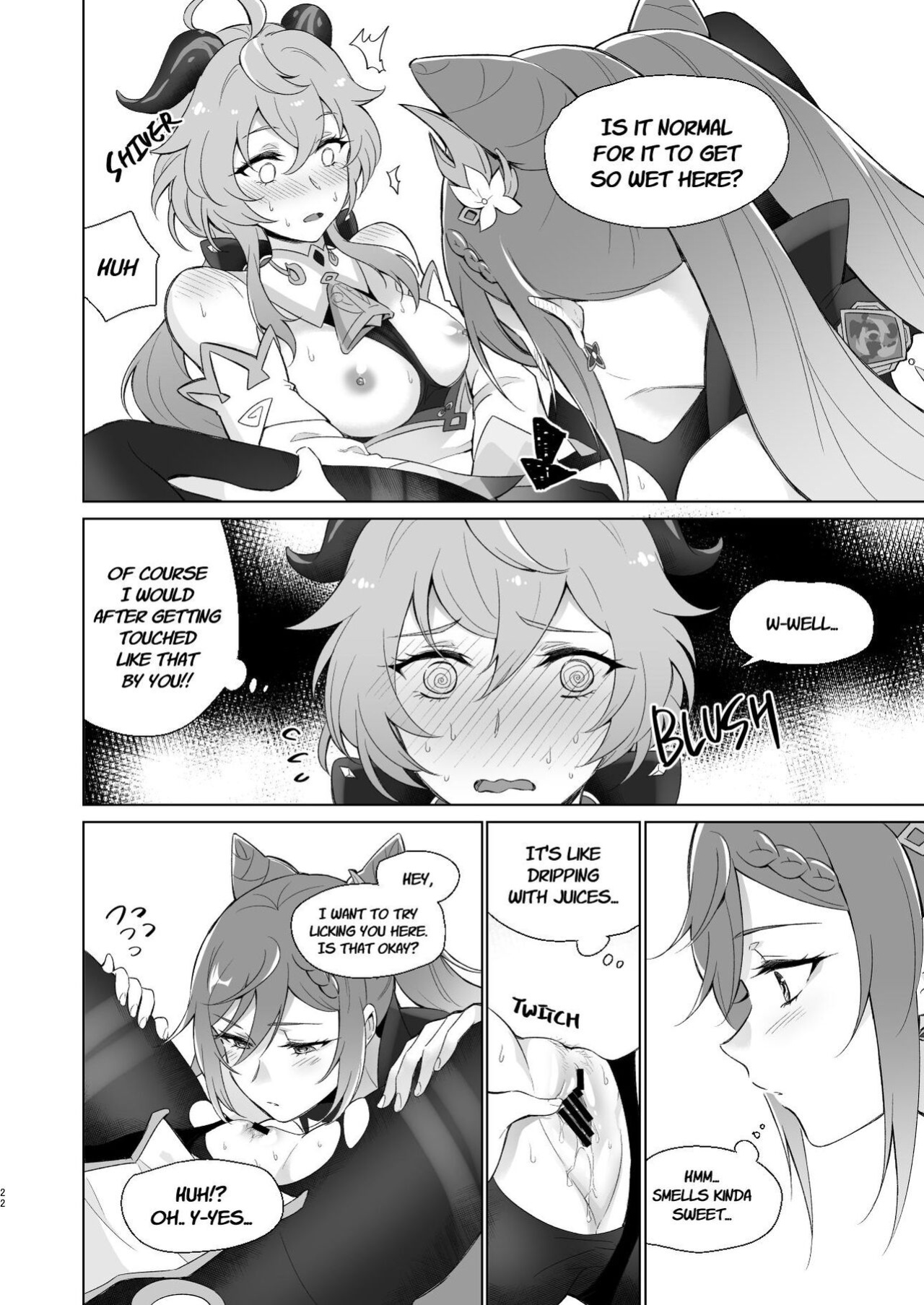 [World of Pure (Negom)] Ganyu to Ecchi ga Shitai! - Sleep with me, Ganyu (Genshin Impact)