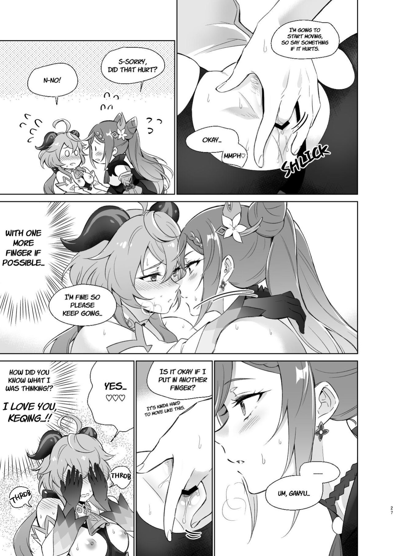 [World of Pure (Negom)] Ganyu to Ecchi ga Shitai! - Sleep with me, Ganyu (Genshin Impact)