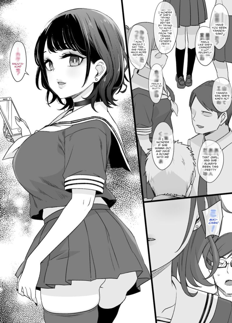 [Kusayarou] Miboujin to musume to Joukyuu Kokumin [xinsu]