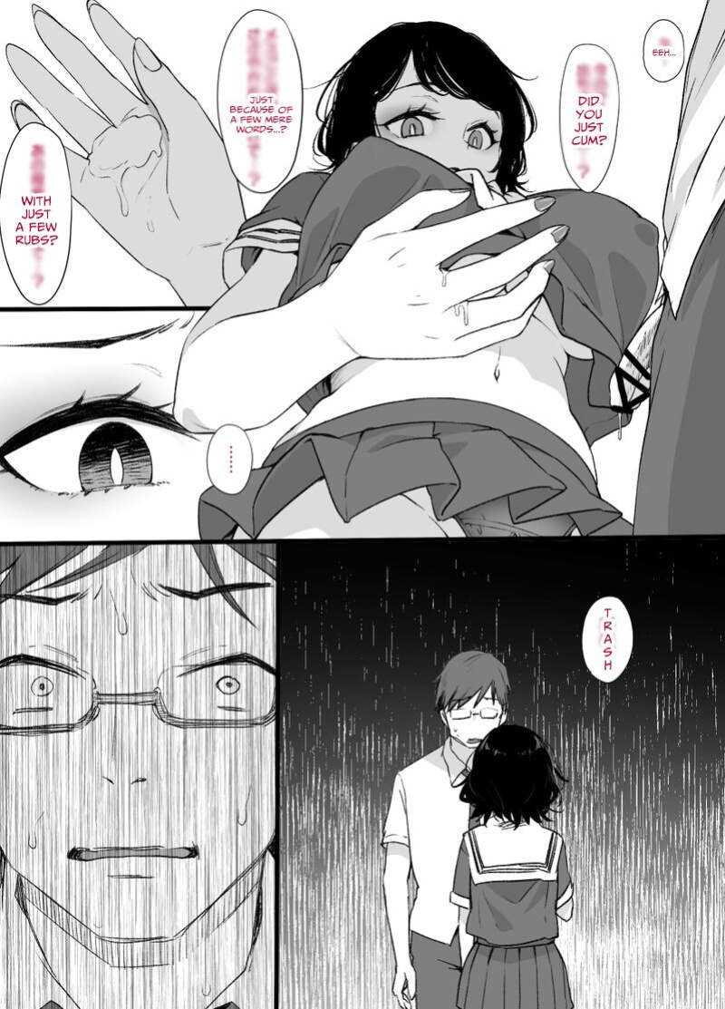 [Kusayarou] Miboujin to musume to Joukyuu Kokumin [xinsu]