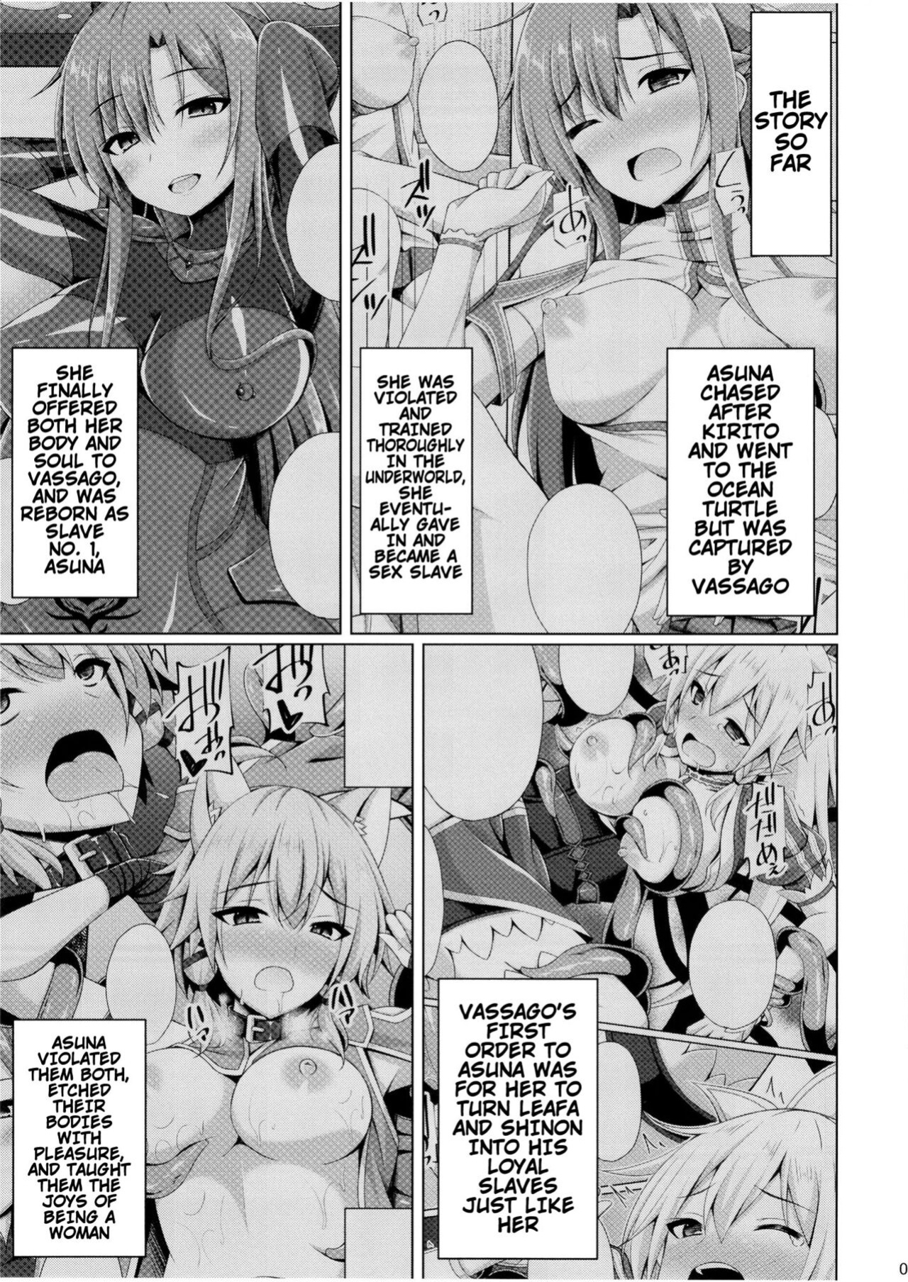 [Imitation Moon (Narumi Yuu)] Kuro no Kenshito Yobareta Ore wa mou nai... | There's Nothing Left Of Me From When I Was The Black Knight (Sword Art Online)