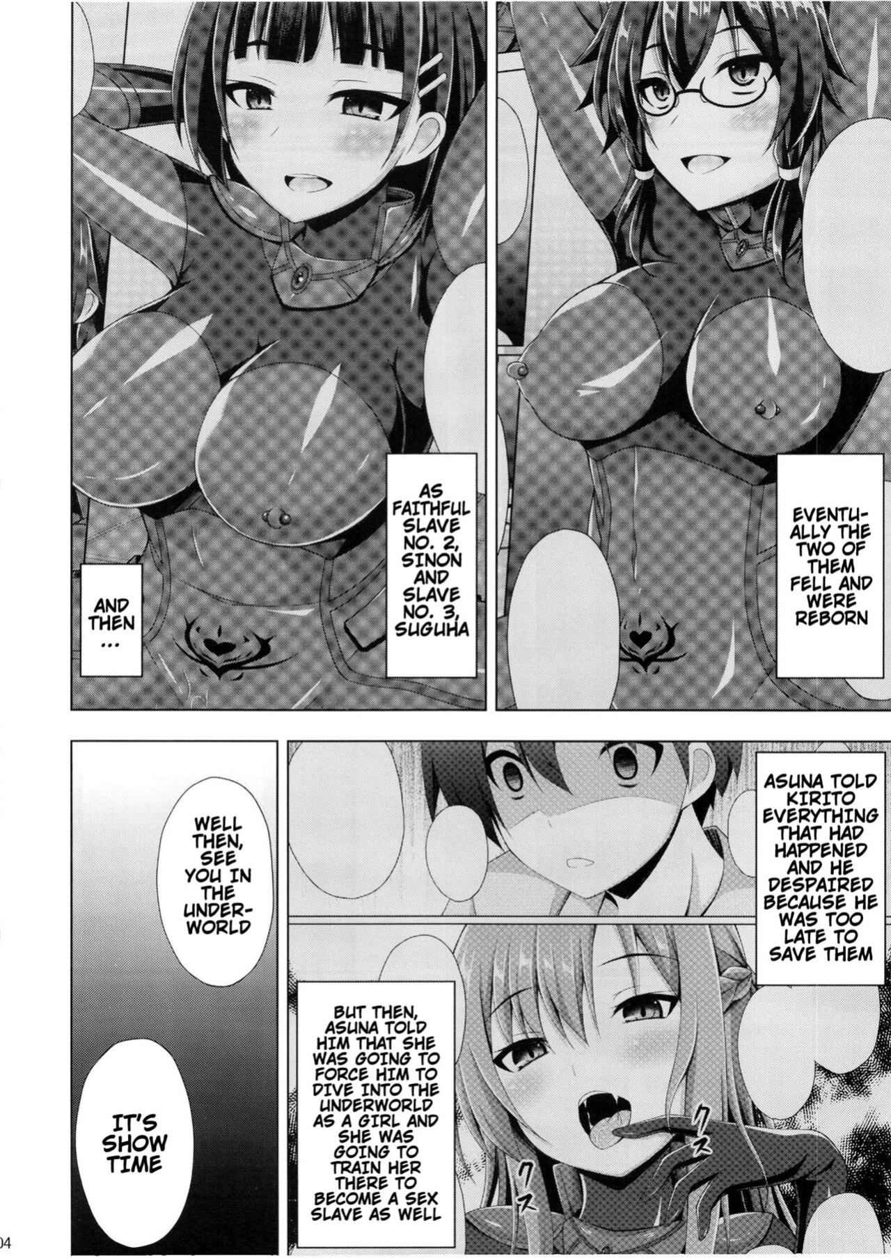 [Imitation Moon (Narumi Yuu)] Kuro no Kenshito Yobareta Ore wa mou nai... | There's Nothing Left Of Me From When I Was The Black Knight (Sword Art Online)