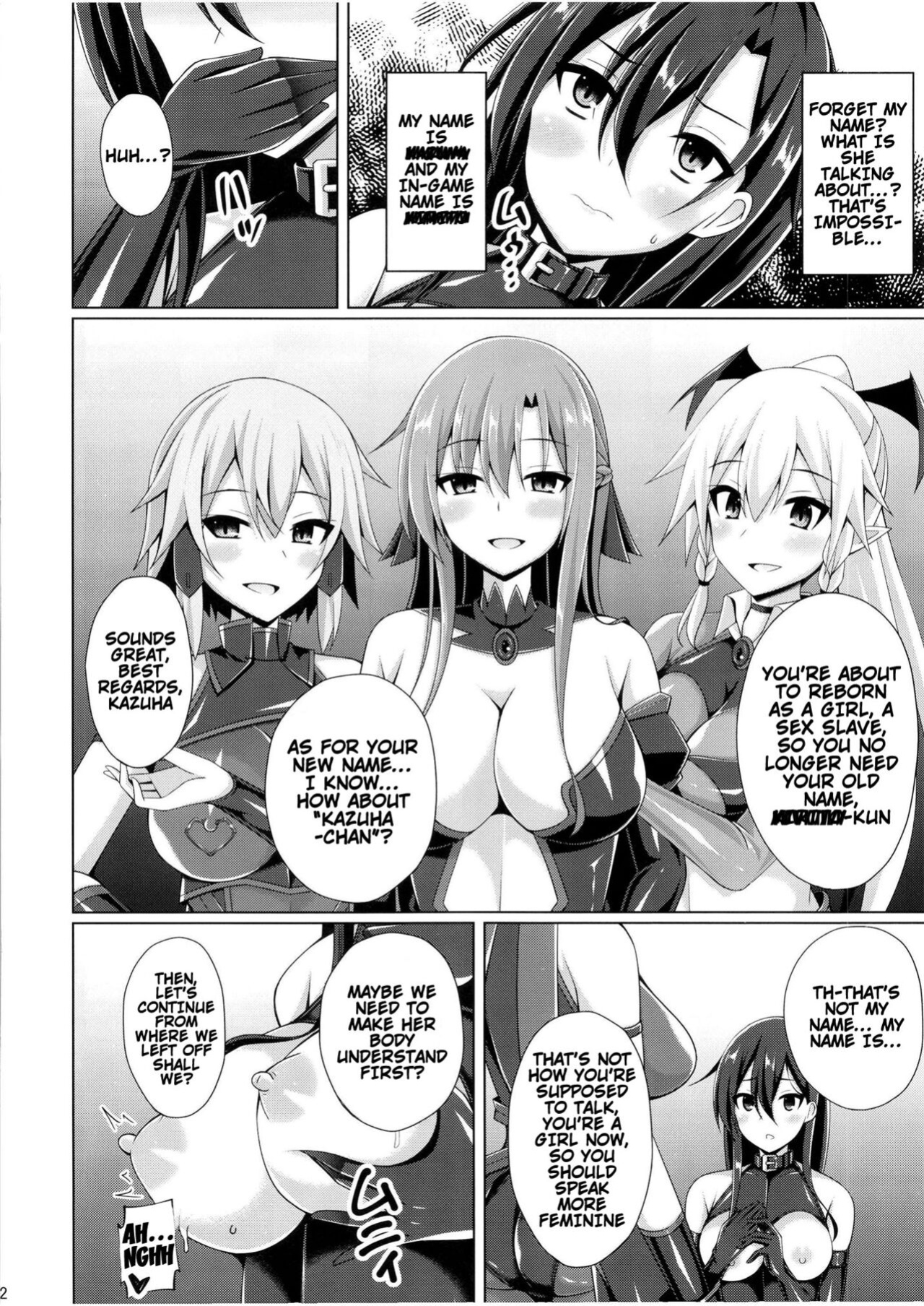 [Imitation Moon (Narumi Yuu)] Kuro no Kenshito Yobareta Ore wa mou nai... | There's Nothing Left Of Me From When I Was The Black Knight (Sword Art Online)
