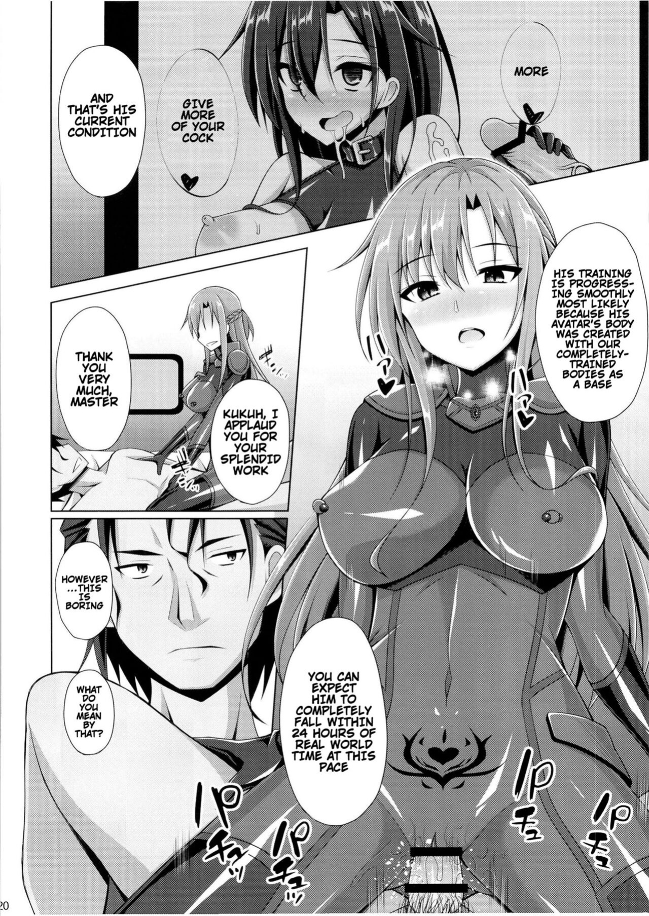 [Imitation Moon (Narumi Yuu)] Kuro no Kenshito Yobareta Ore wa mou nai... | There's Nothing Left Of Me From When I Was The Black Knight (Sword Art Online)