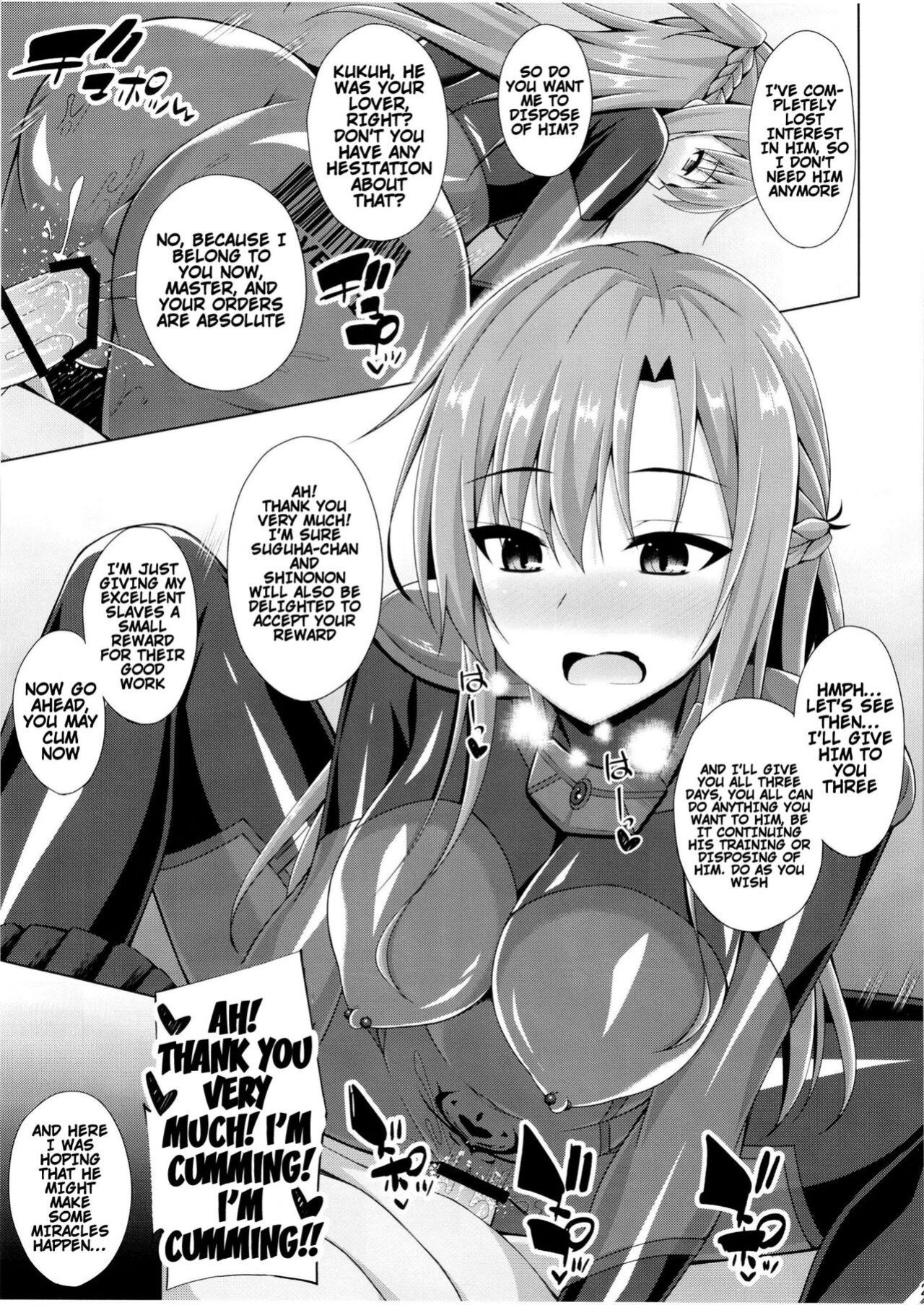 [Imitation Moon (Narumi Yuu)] Kuro no Kenshito Yobareta Ore wa mou nai... | There's Nothing Left Of Me From When I Was The Black Knight (Sword Art Online)