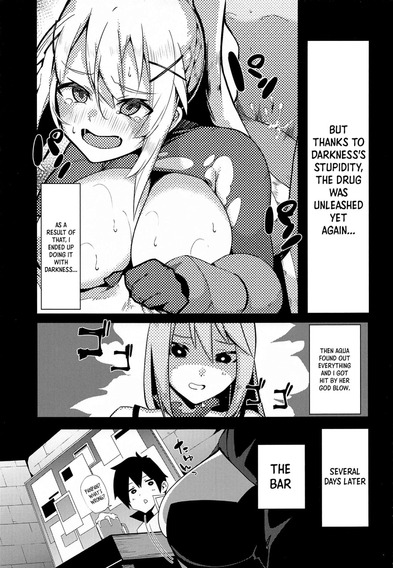 (C99) [Rakuen Tiramisu (Cobo)] Kono Subarashii Biyaku de Kimeseku o! 2 (Kono Subarashii Sekai ni Syukufuku o!) [Panatical]