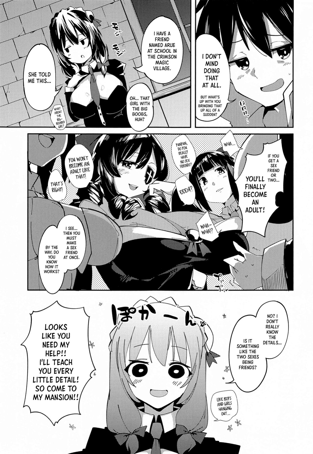 (C99) [Rakuen Tiramisu (Cobo)] Kono Subarashii Biyaku de Kimeseku o! 2 (Kono Subarashii Sekai ni Syukufuku o!) [Panatical]