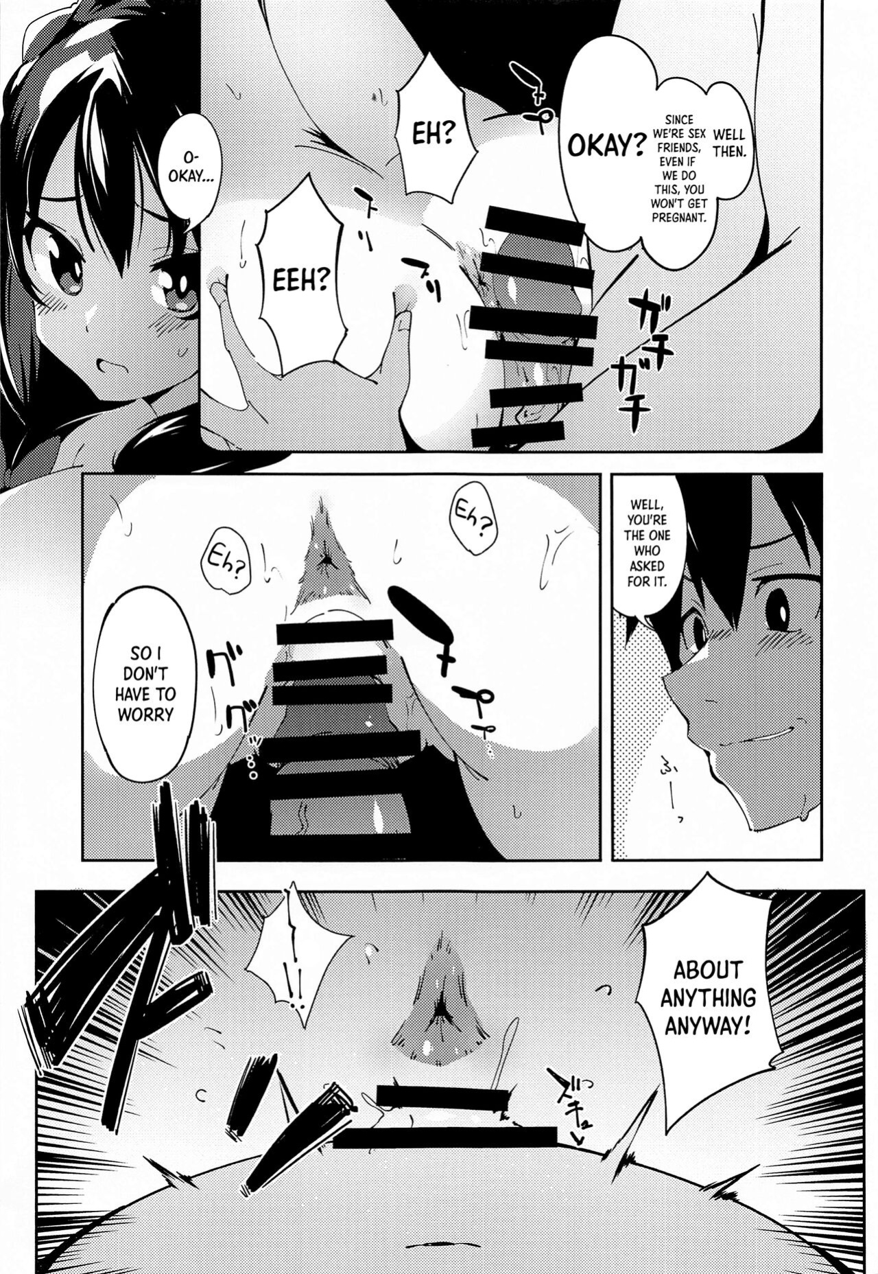 (C99) [Rakuen Tiramisu (Cobo)] Kono Subarashii Biyaku de Kimeseku o! 2 (Kono Subarashii Sekai ni Syukufuku o!) [Panatical]