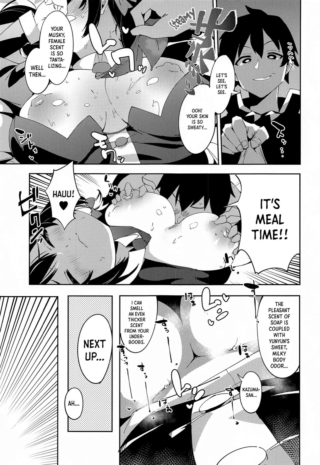 (C99) [Rakuen Tiramisu (Cobo)] Kono Subarashii Biyaku de Kimeseku o! 2 (Kono Subarashii Sekai ni Syukufuku o!) [Panatical]