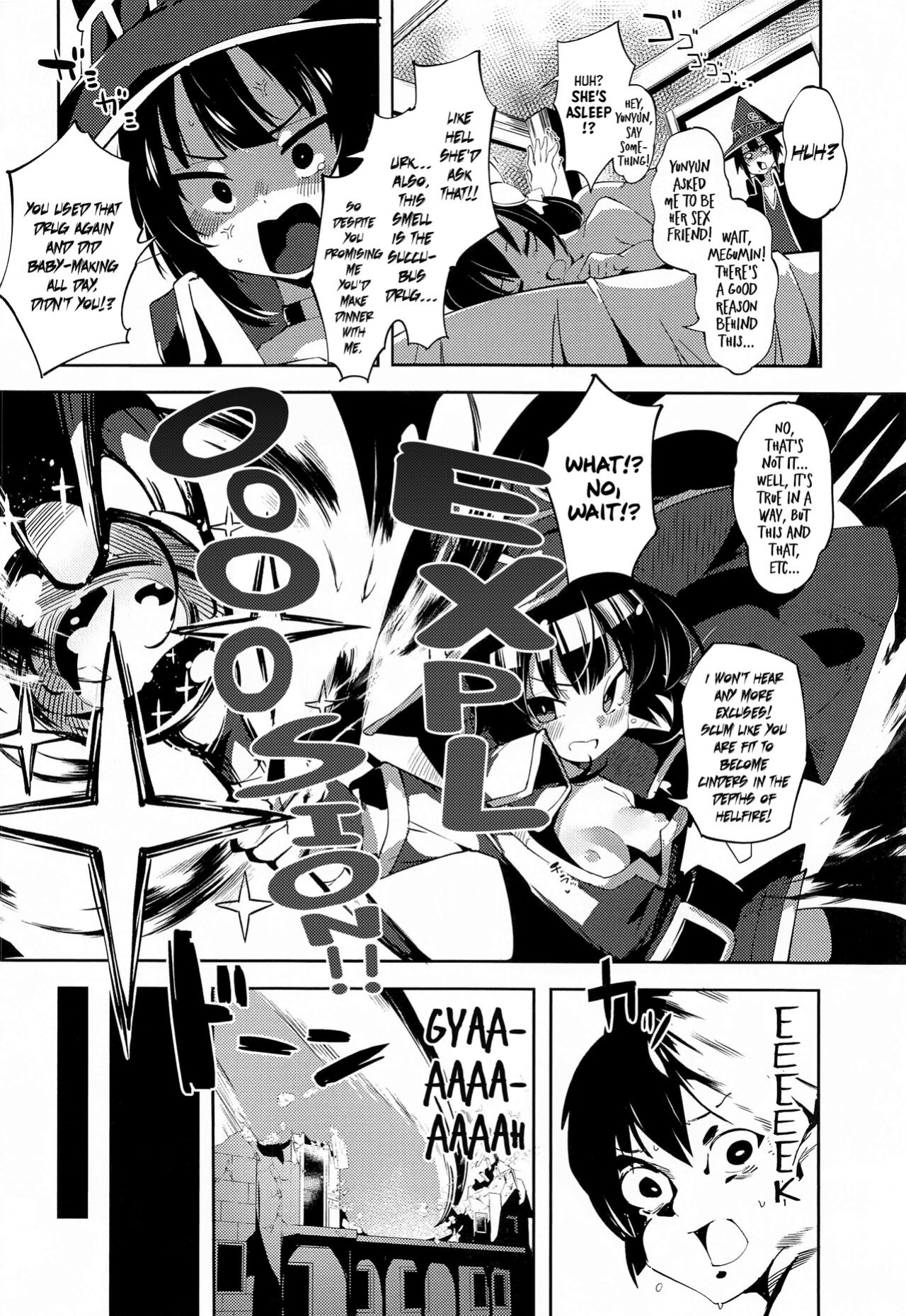 (C99) [Rakuen Tiramisu (Cobo)] Kono Subarashii Biyaku de Kimeseku o! 2 (Kono Subarashii Sekai ni Syukufuku o!) [Panatical]