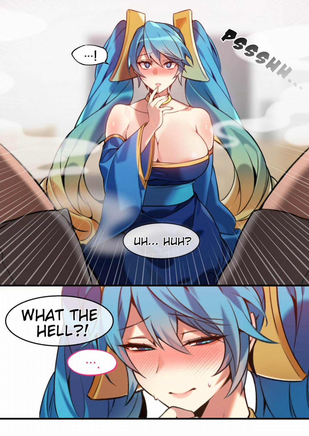 [bechu] Sona Manga