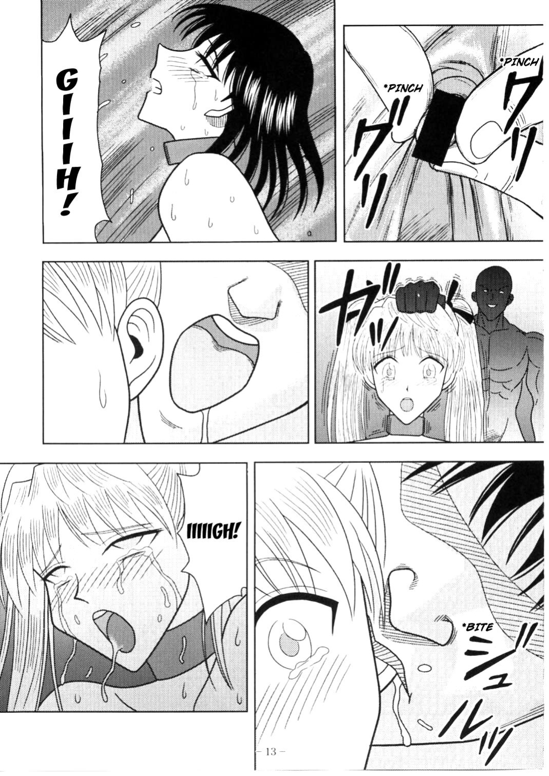 [Akiyama Production (Cloud Shouta)] Slave Rumble 4 (School Rumble)