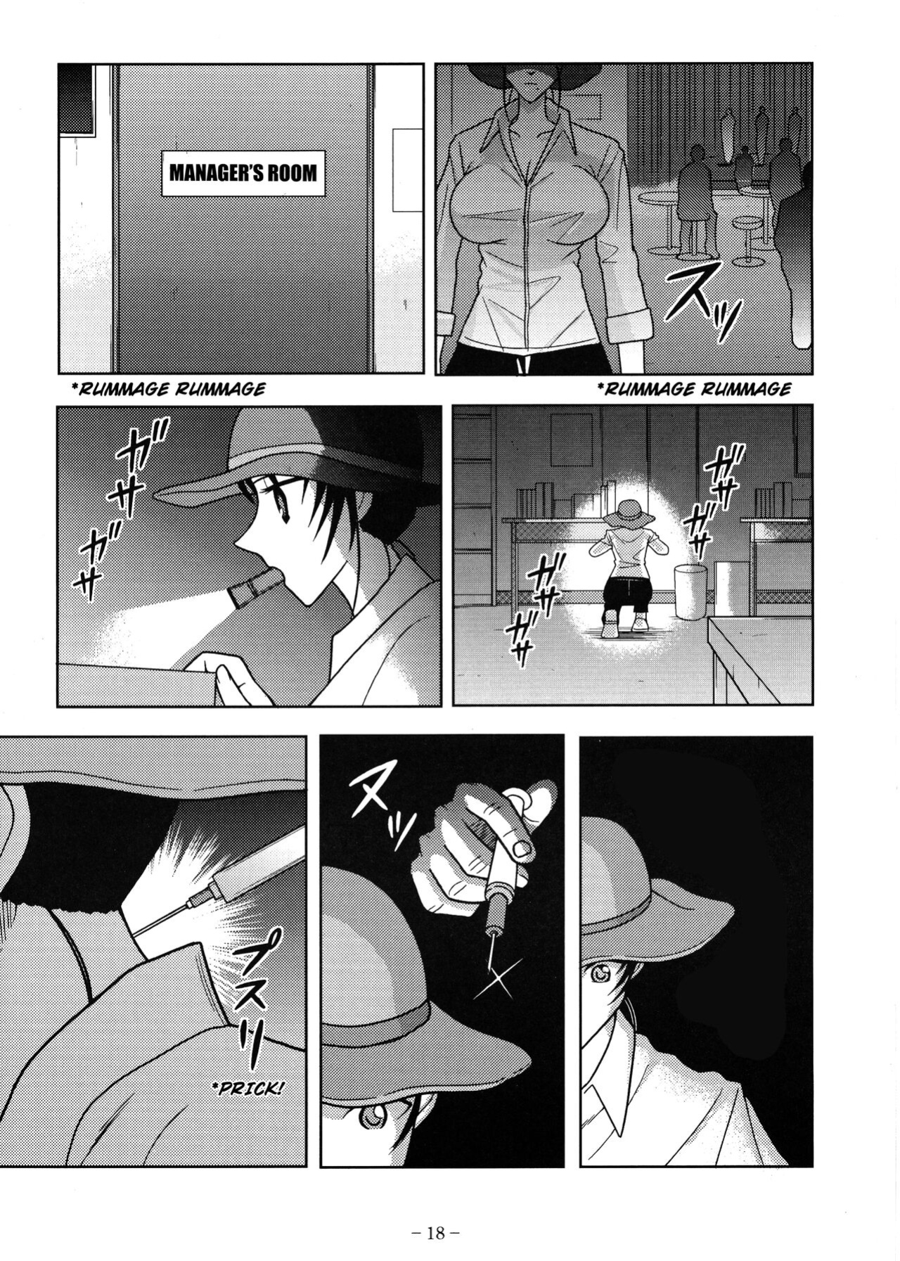[Akiyama Production (Cloud Shouta)] Slave Rumble 4 (School Rumble)