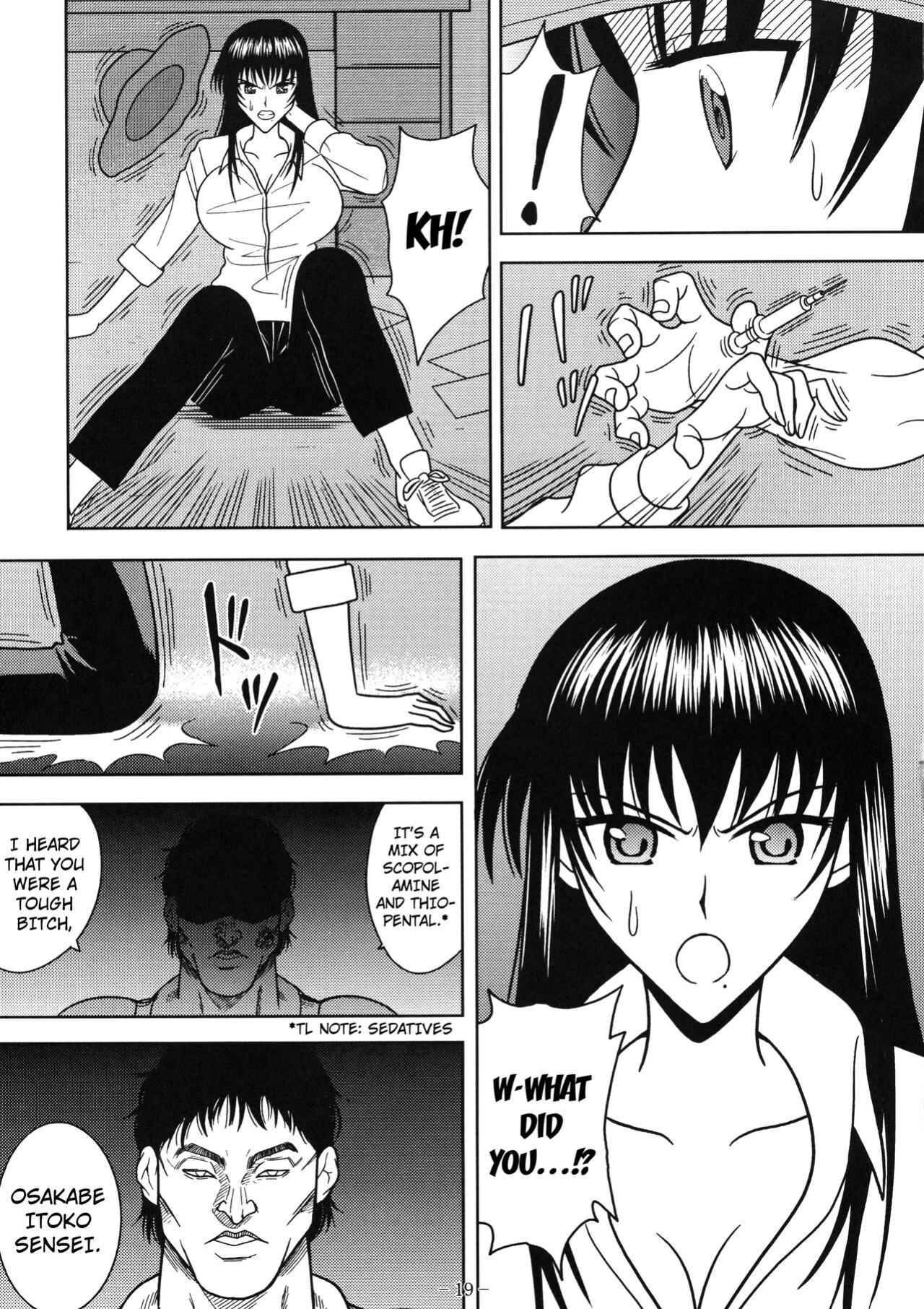 [Akiyama Production (Cloud Shouta)] Slave Rumble 4 (School Rumble)