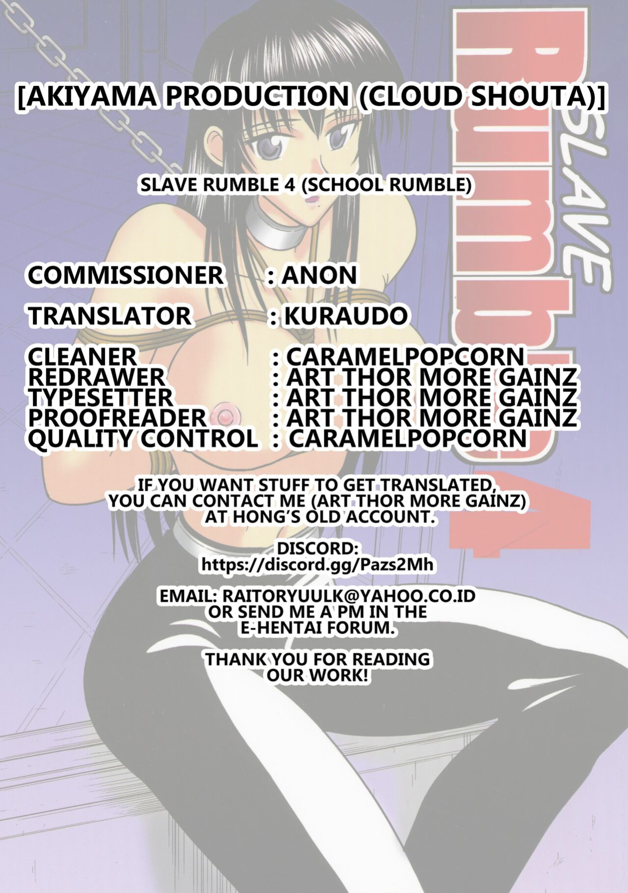 [Akiyama Production (Cloud Shouta)] Slave Rumble 4 (School Rumble)