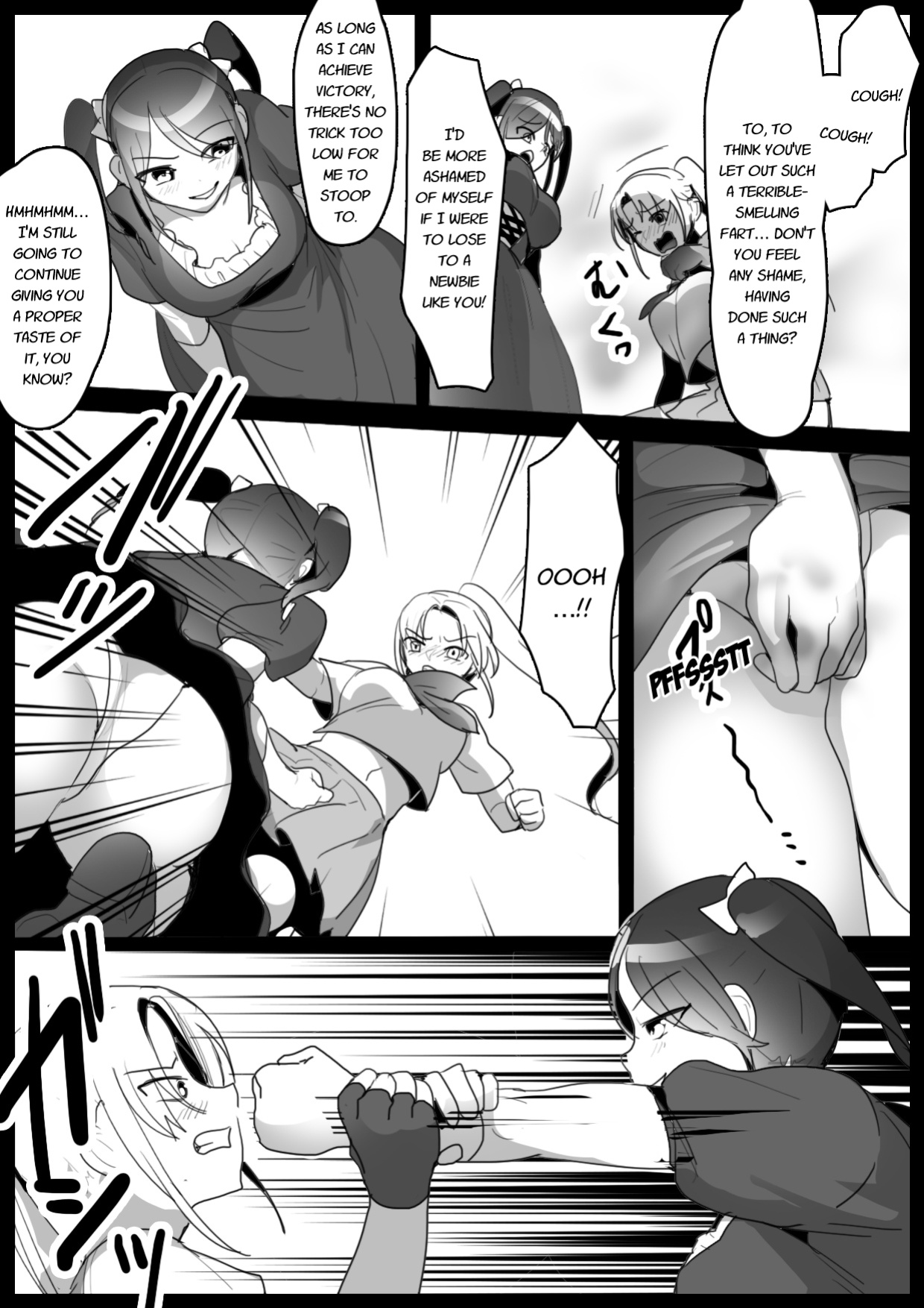 [ERBS (Toppogi)] Fetishist Ch. 1