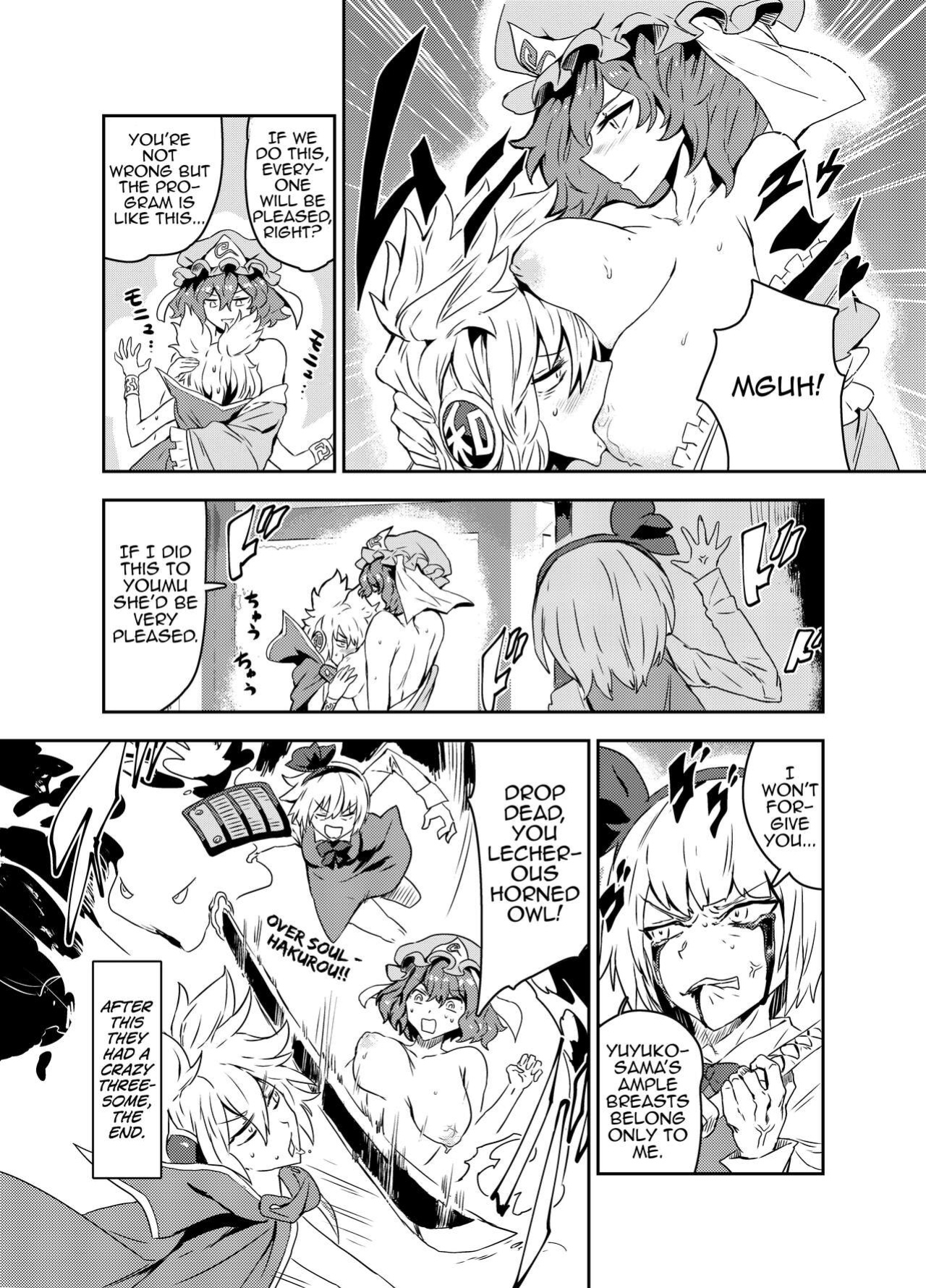 [SENMURA (Senmura)] Princess Fight (Touhou Project) [MrBubbles]