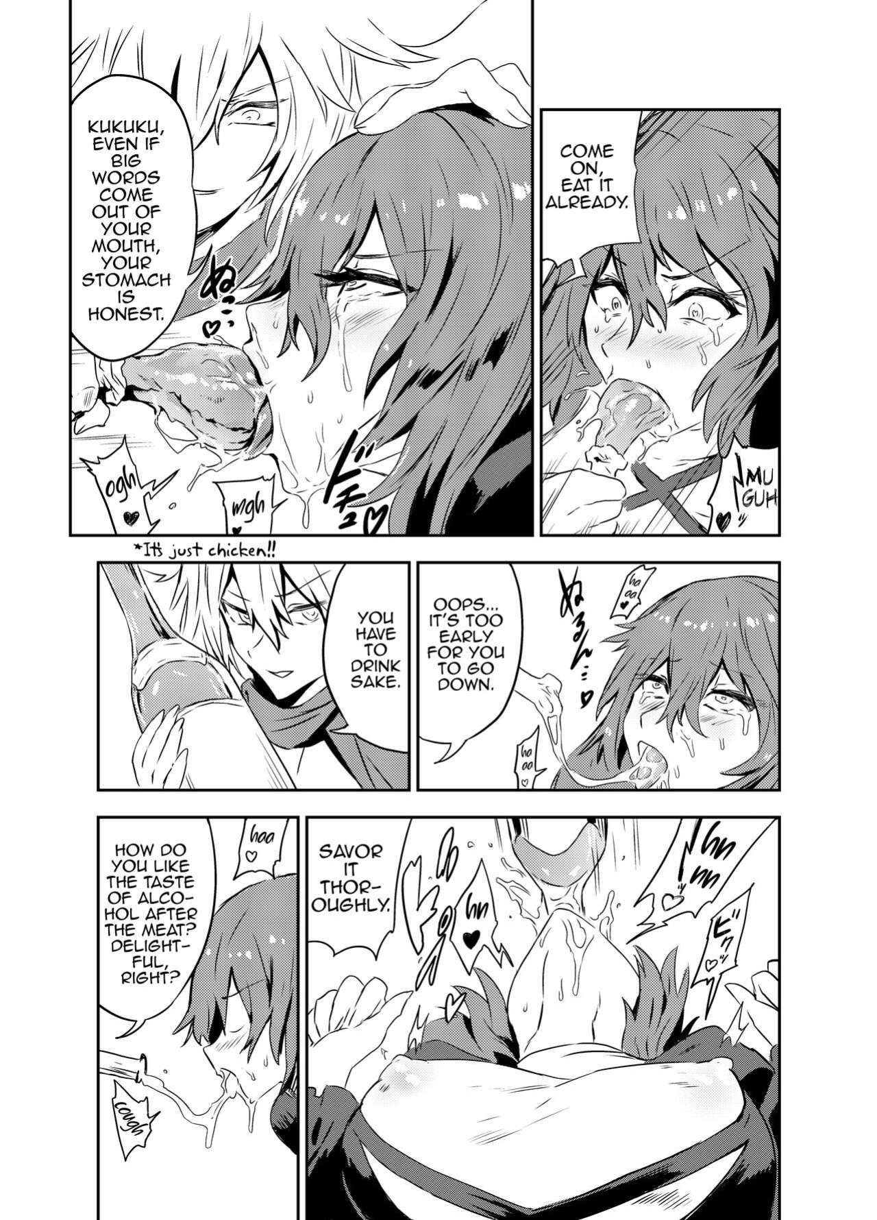 [SENMURA (Senmura)] Princess Fight (Touhou Project) [MrBubbles]