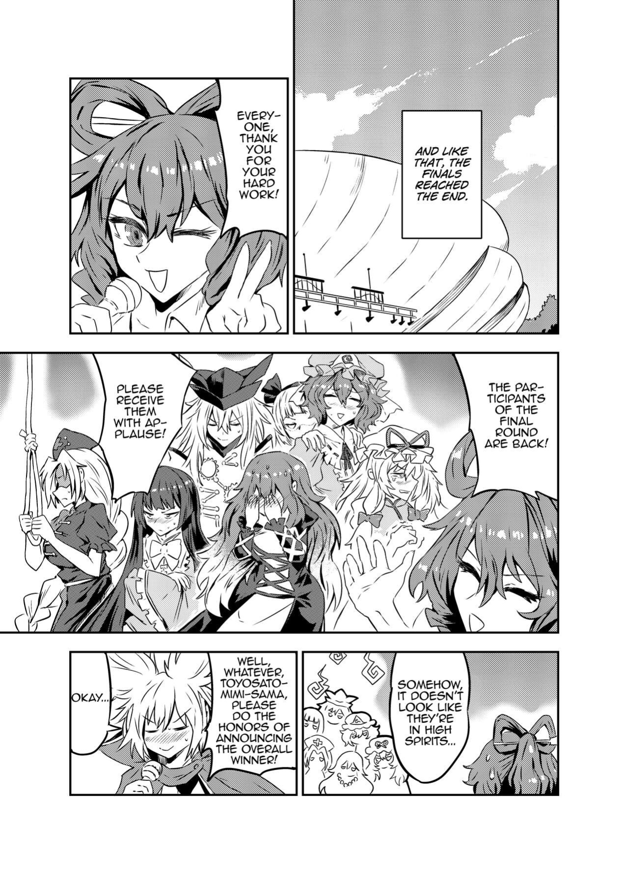 [SENMURA (Senmura)] Princess Fight (Touhou Project) [MrBubbles]