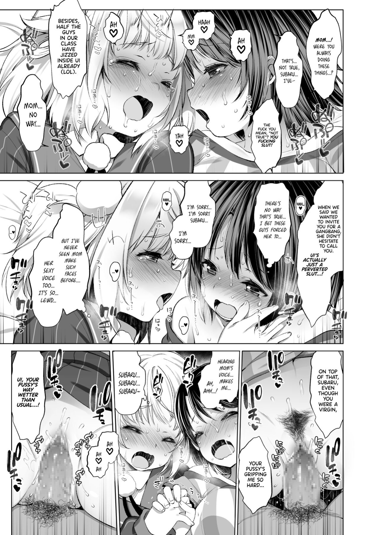 [French letter (Fujisaki Hikari)] Classmate no Idol Vtuber o Danshi Zenin no SeFri ni Shite mita | I turned my Idol Vtuber Classmates into Sex Slaves (Shigure Ui, Oozora Subaru) [through dick, unity]