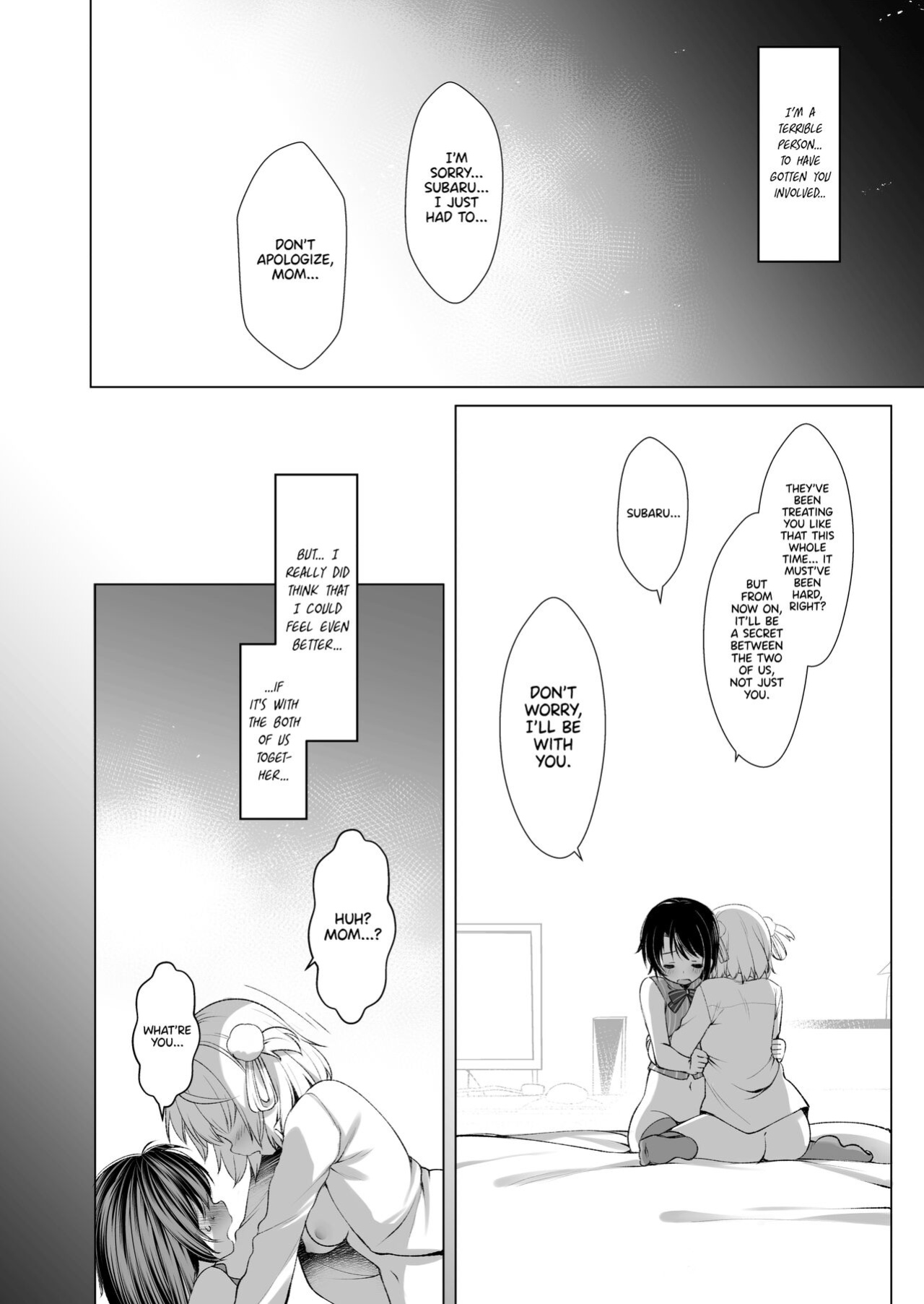 [French letter (Fujisaki Hikari)] Classmate no Idol Vtuber o Danshi Zenin no SeFri ni Shite mita | I turned my Idol Vtuber Classmates into Sex Slaves (Shigure Ui, Oozora Subaru) [through dick, unity]