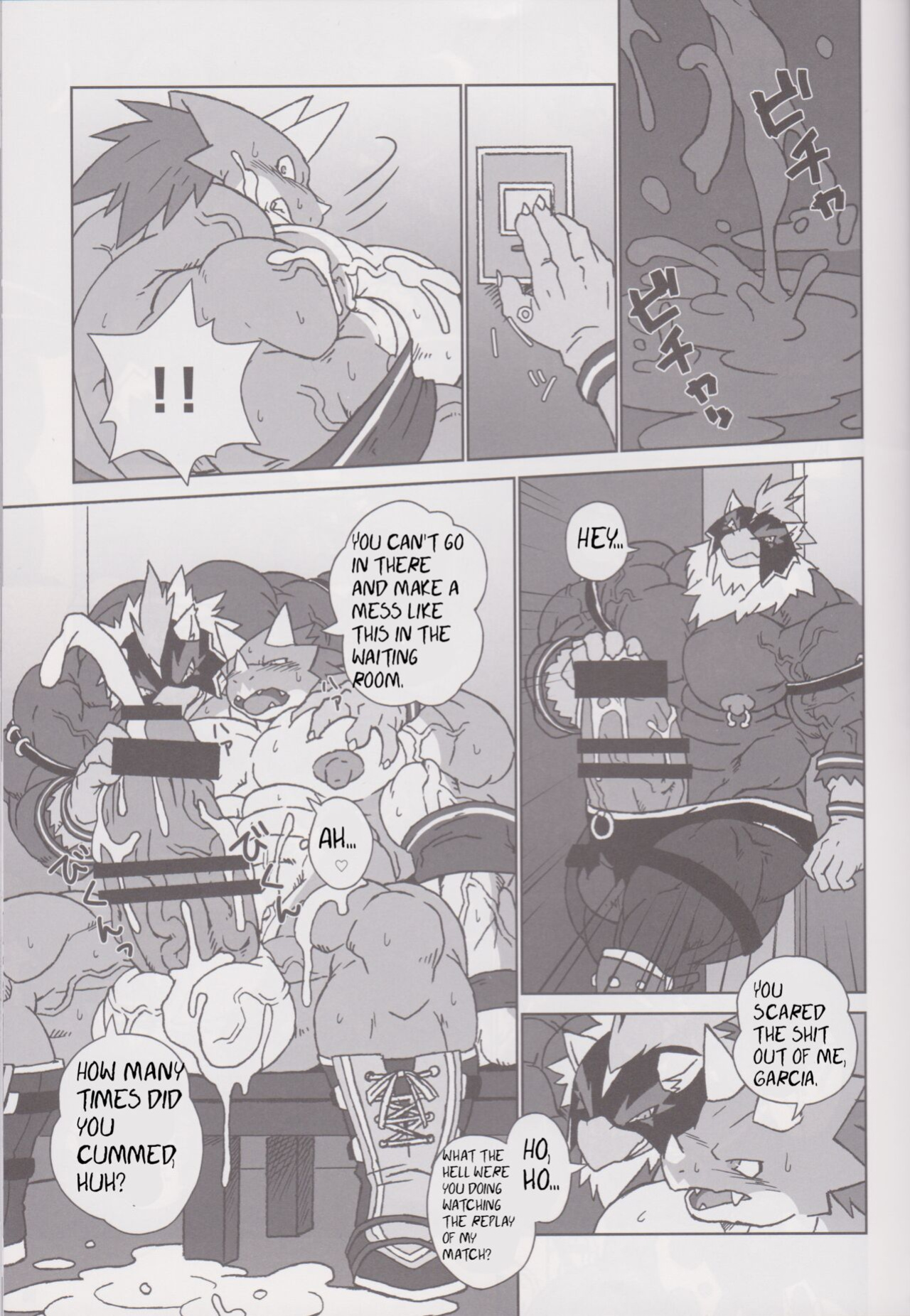(Kemoket 3) [Dragon Island, Xheart] EL DORADO