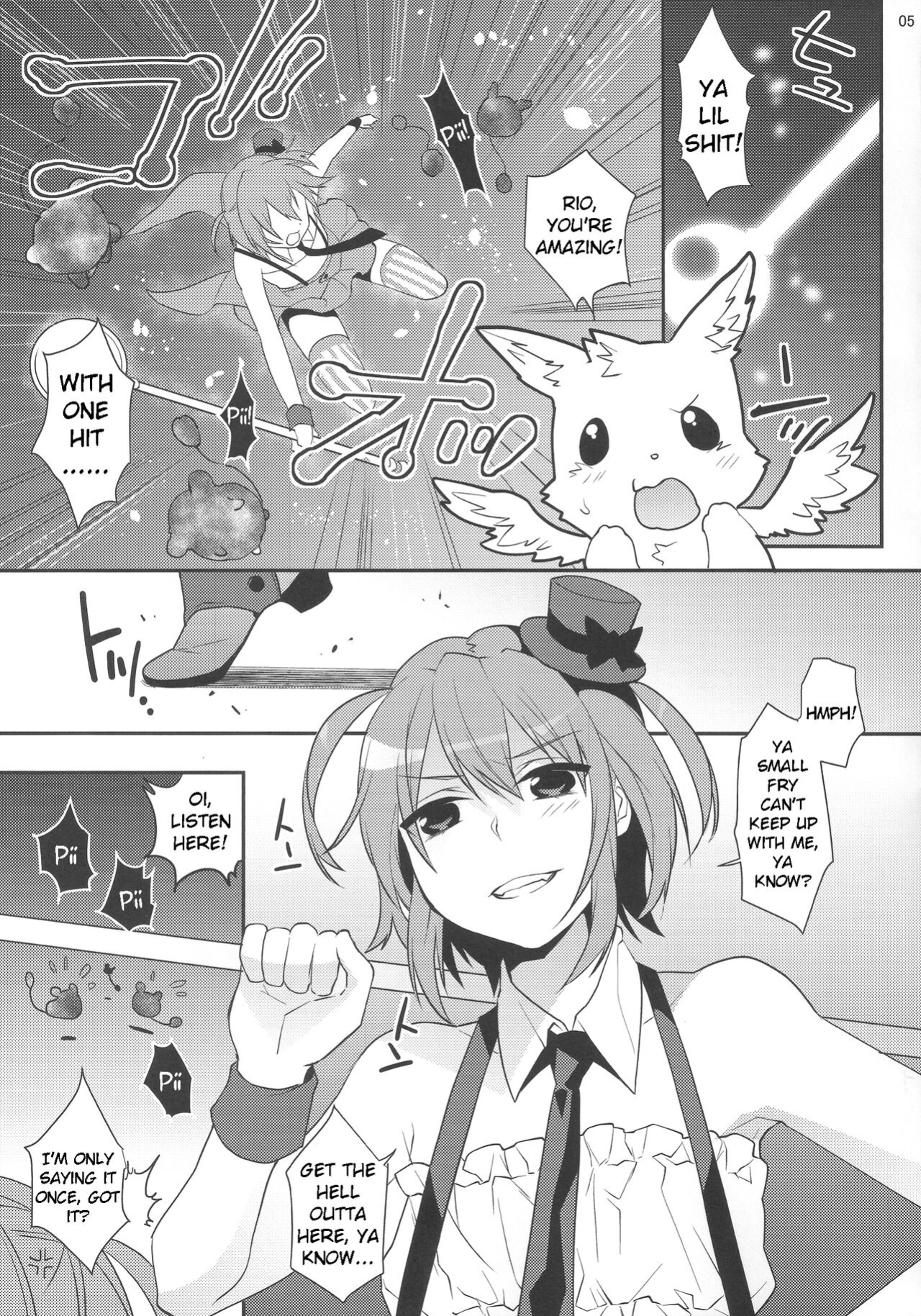 (C86) [Ash Wing (Makuro)] Mahou Josou Shounen Magical Rio 2