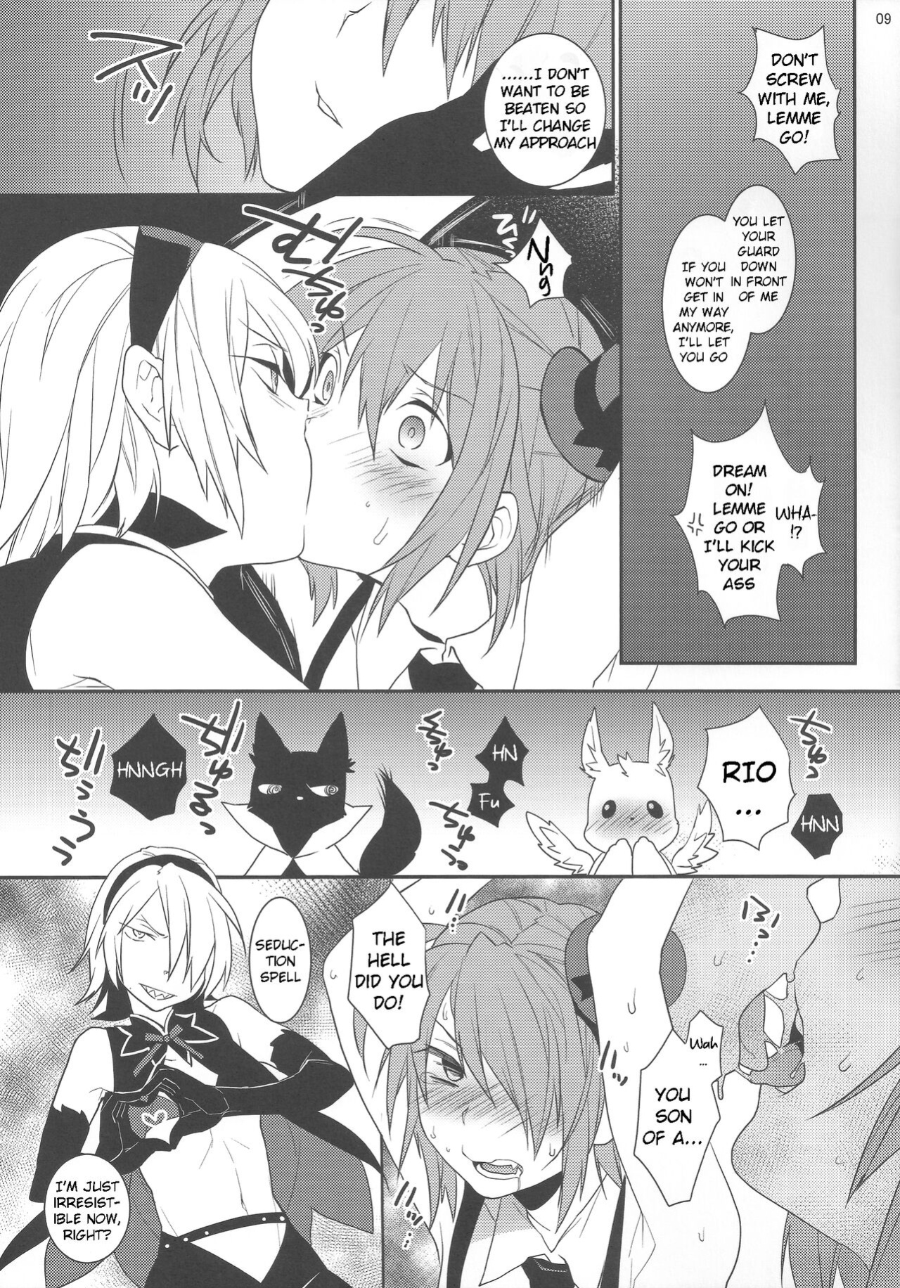 (C86) [Ash Wing (Makuro)] Mahou Josou Shounen Magical Rio 2