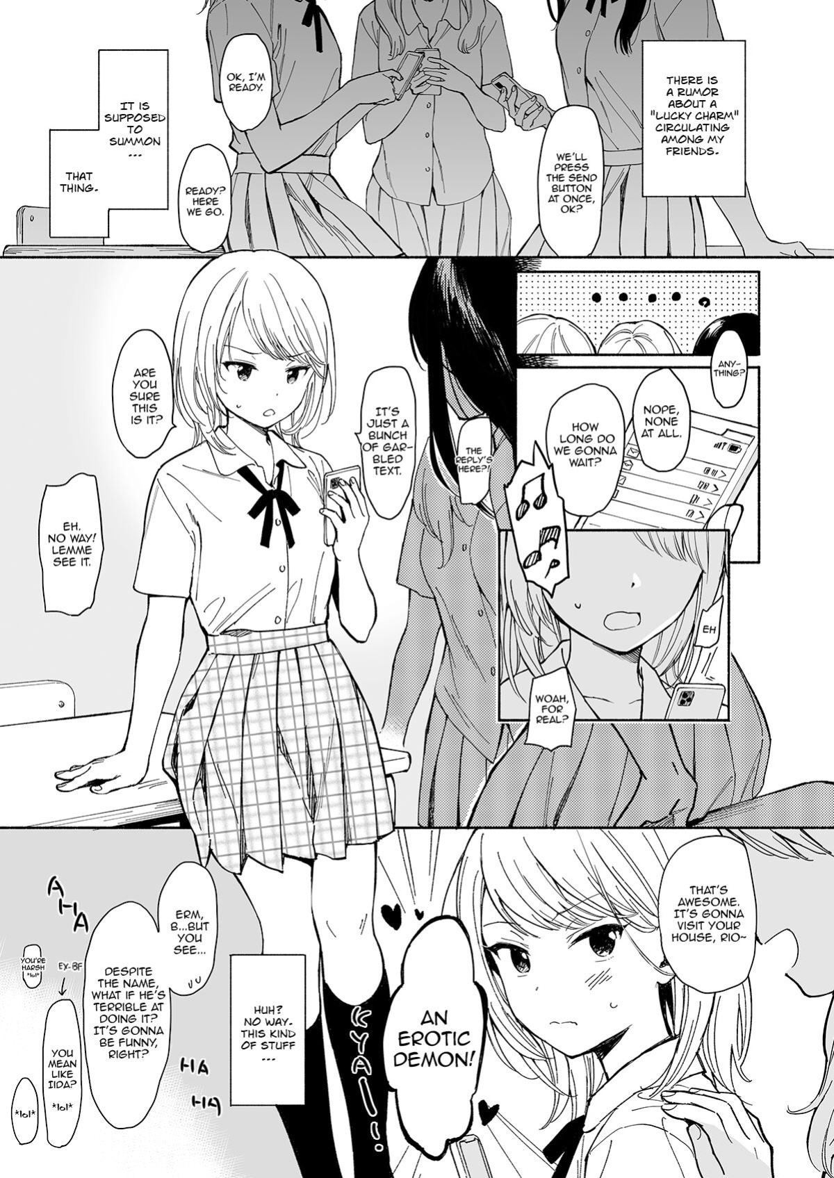 [Fuka Fuka (Sekiya Asami)] Incubus Manga