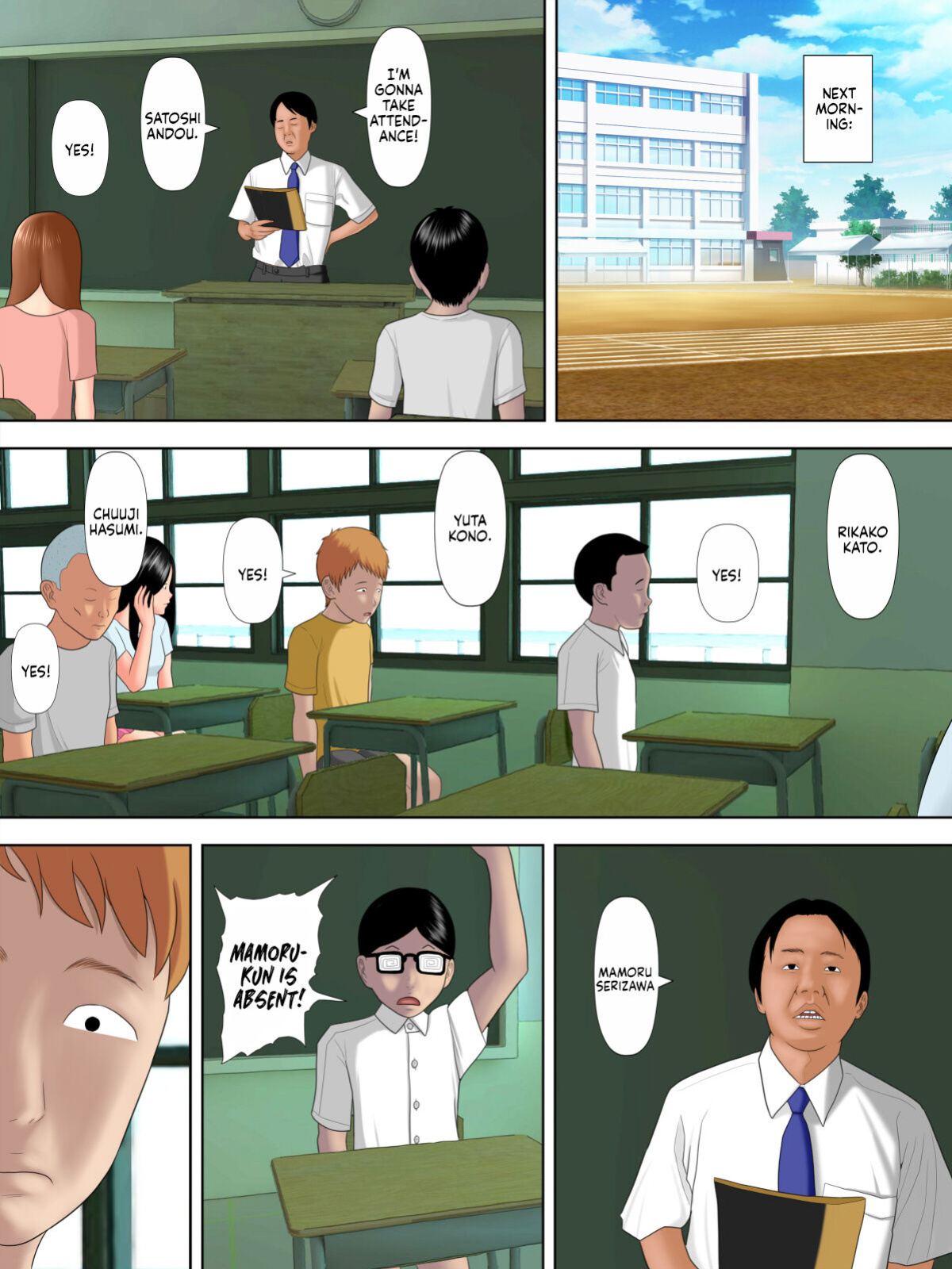 [Minazuki Mikka] Manbiki Mama to Tencho no Musuko 2 | Shoplifting Mom and Store Manager's Son 2 [Sonarin迫]