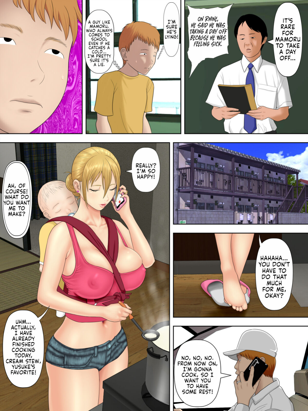 [Minazuki Mikka] Manbiki Mama to Tencho no Musuko 2 | Shoplifting Mom and Store Manager's Son 2 [Sonarin迫]
