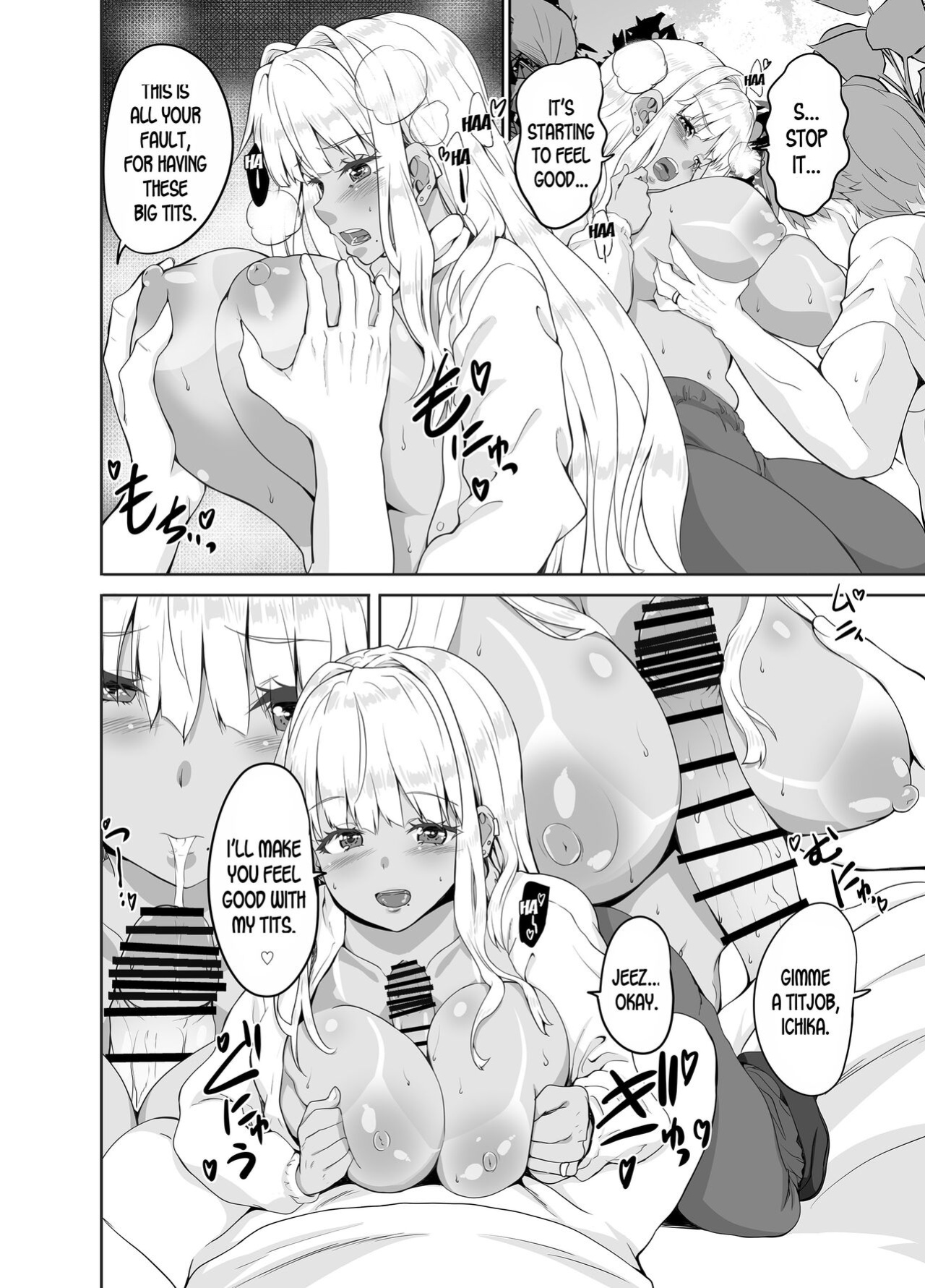 [Sweet Avenue (Kaduchi)] Zoku Inaka no Kuro Gal JK to Kekkon shimashita [desudesu]