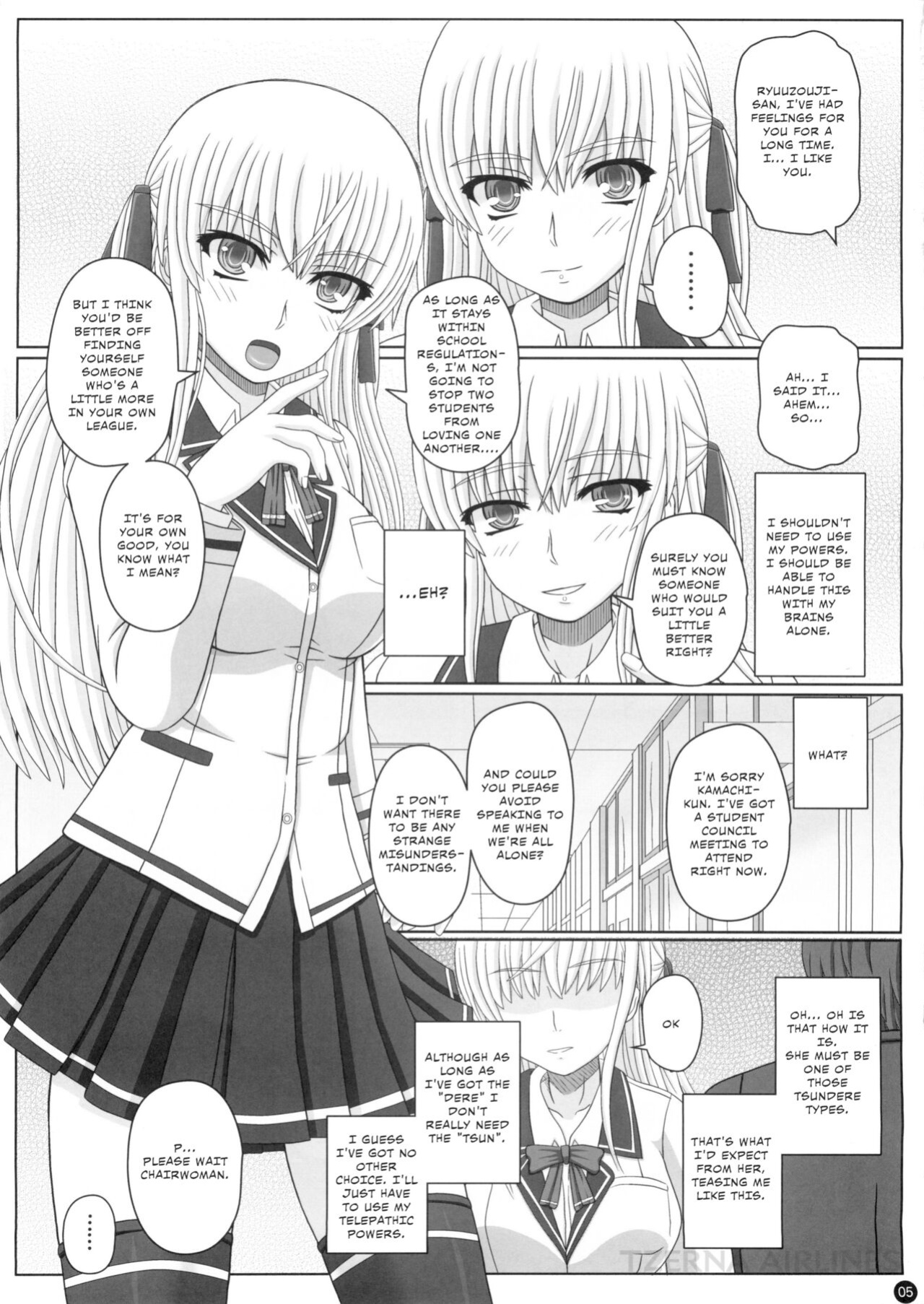 (C88) [Shiawase Kyouwakoku (Shiawase no Katachi)] Katashibut 0-2-15-shuu