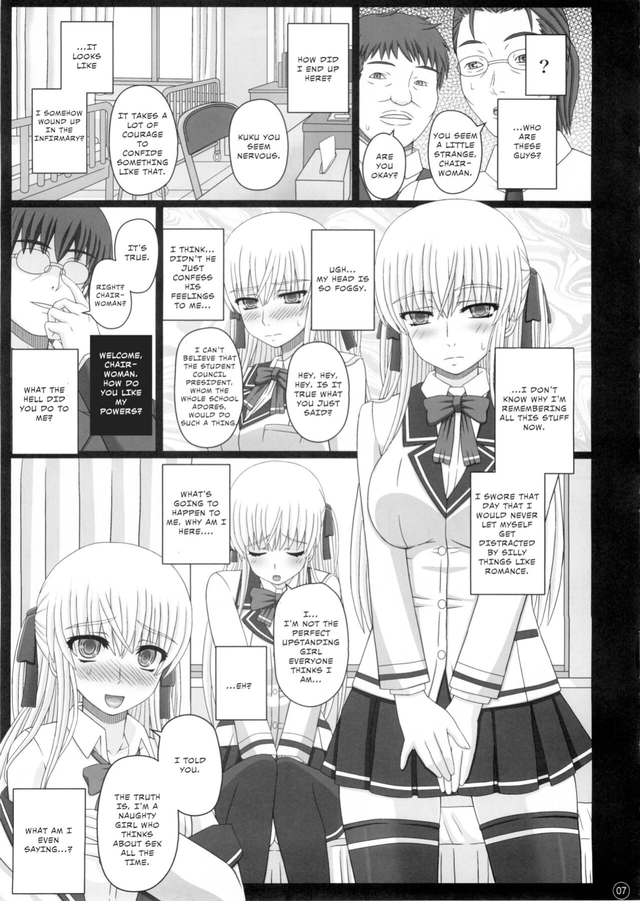 (C88) [Shiawase Kyouwakoku (Shiawase no Katachi)] Katashibut 0-2-15-shuu