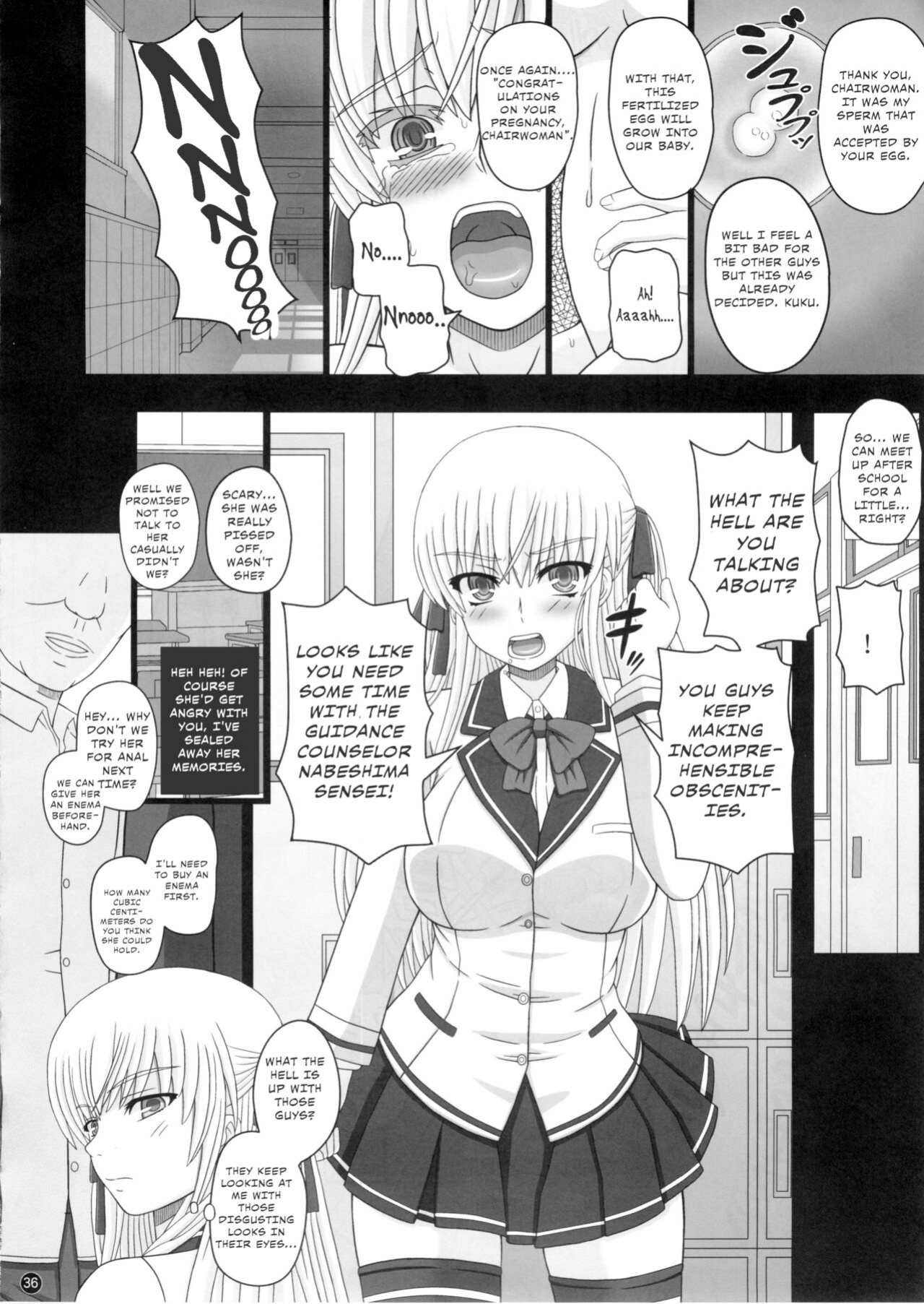 (C88) [Shiawase Kyouwakoku (Shiawase no Katachi)] Katashibut 0-2-15-shuu