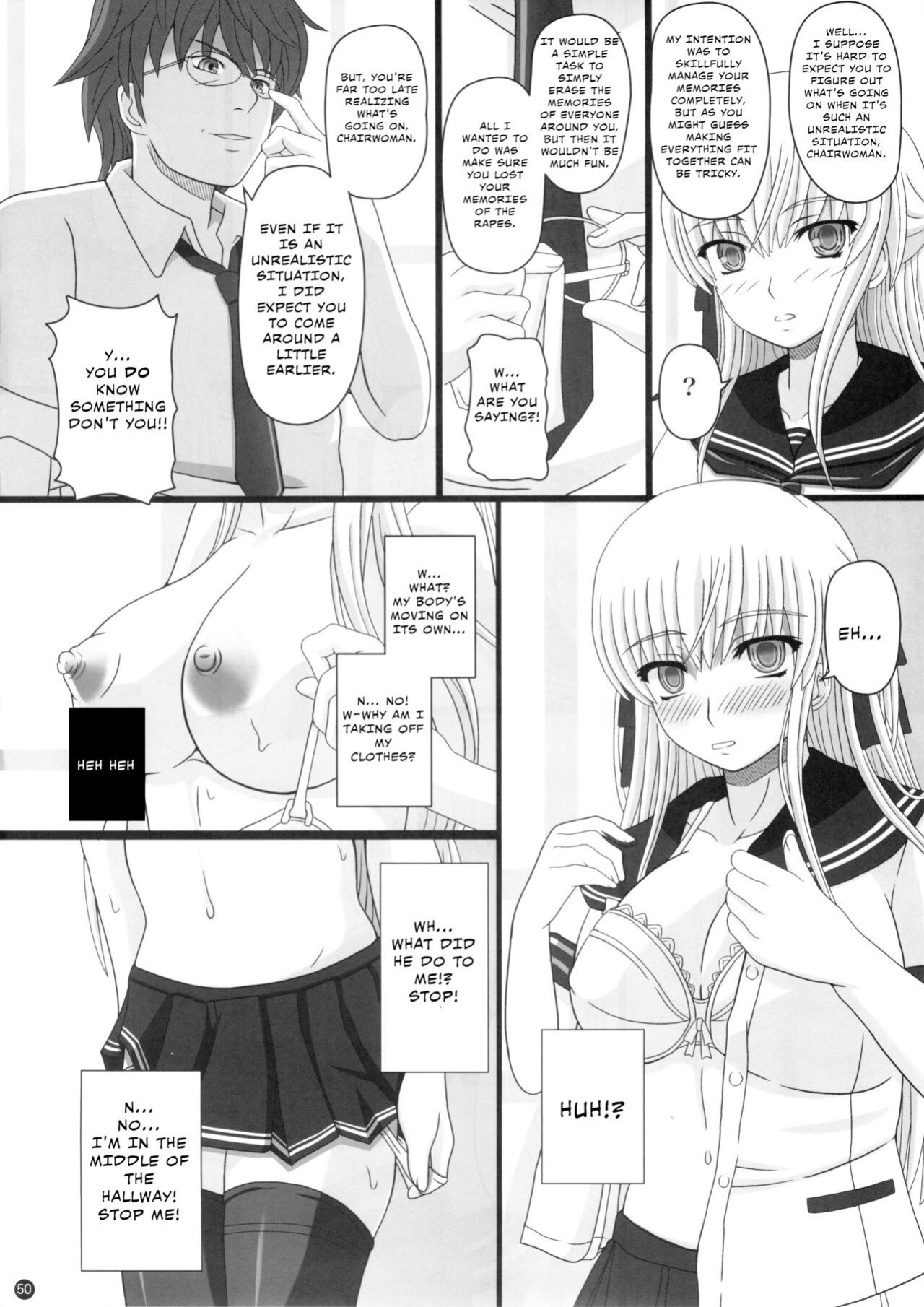 (C88) [Shiawase Kyouwakoku (Shiawase no Katachi)] Katashibut 0-2-15-shuu