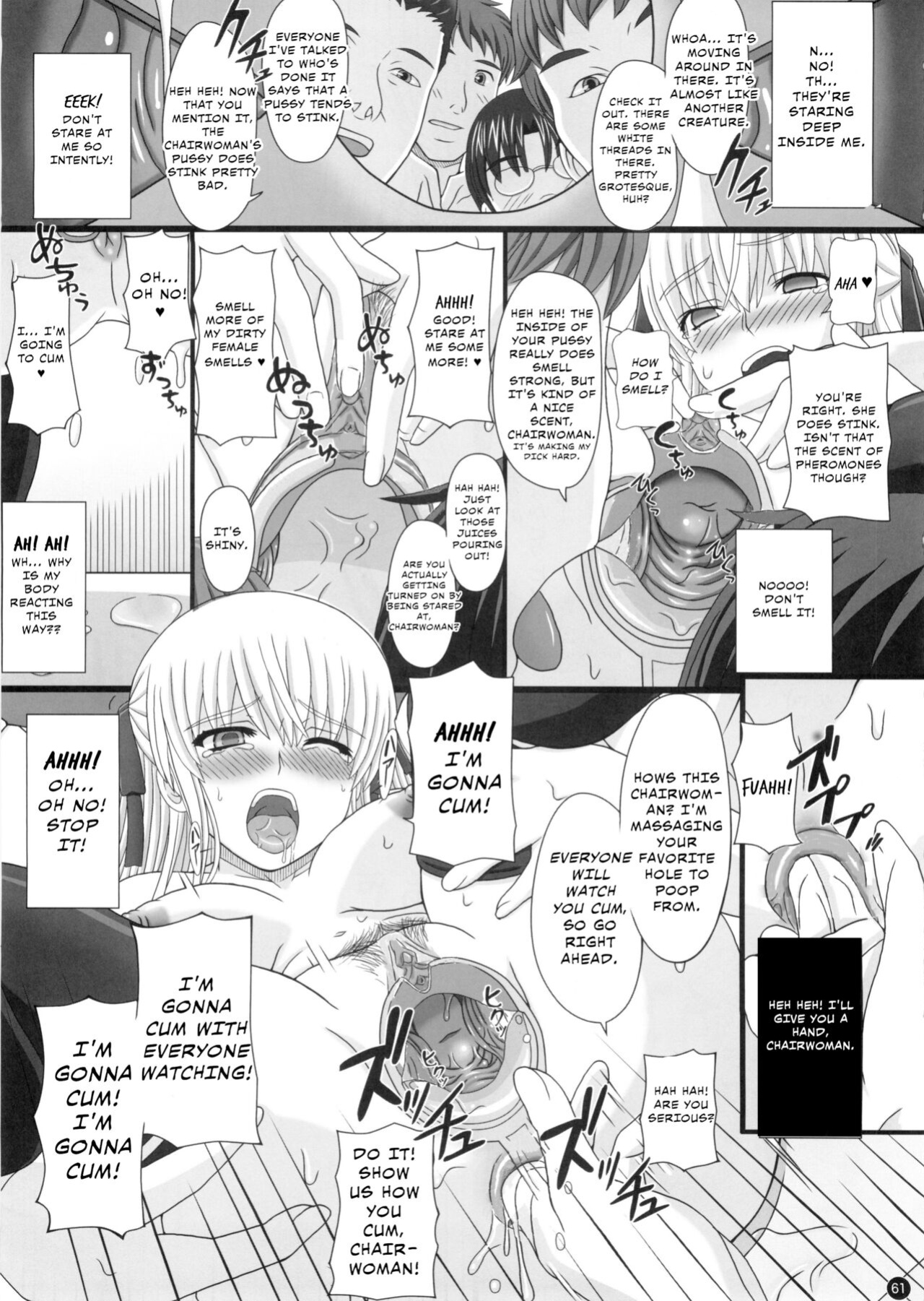 (C88) [Shiawase Kyouwakoku (Shiawase no Katachi)] Katashibut 0-2-15-shuu