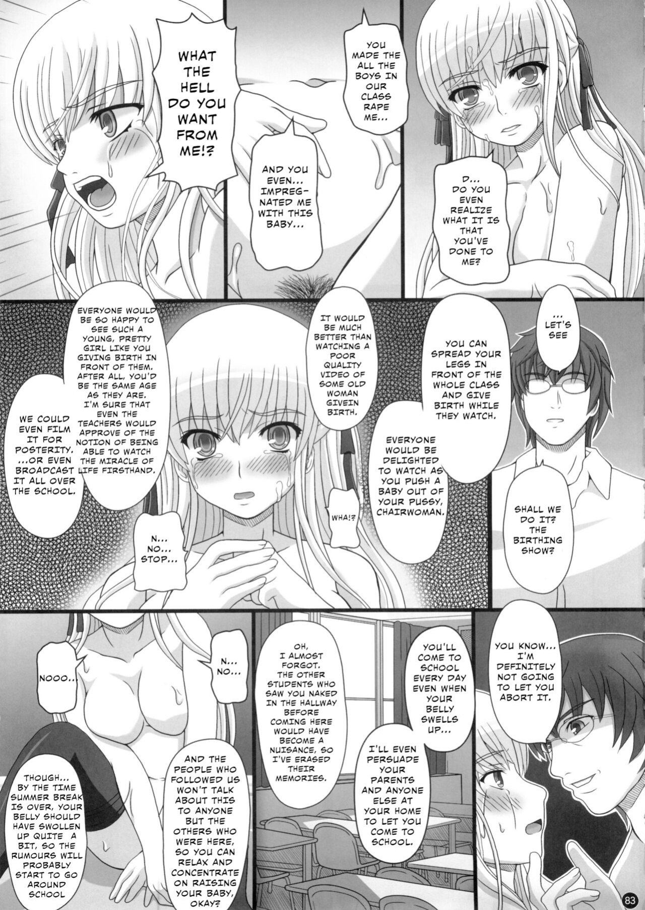 (C88) [Shiawase Kyouwakoku (Shiawase no Katachi)] Katashibut 0-2-15-shuu