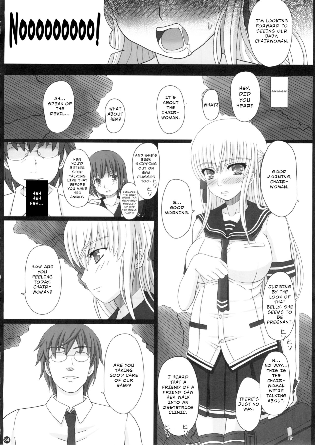 (C88) [Shiawase Kyouwakoku (Shiawase no Katachi)] Katashibut 0-2-15-shuu