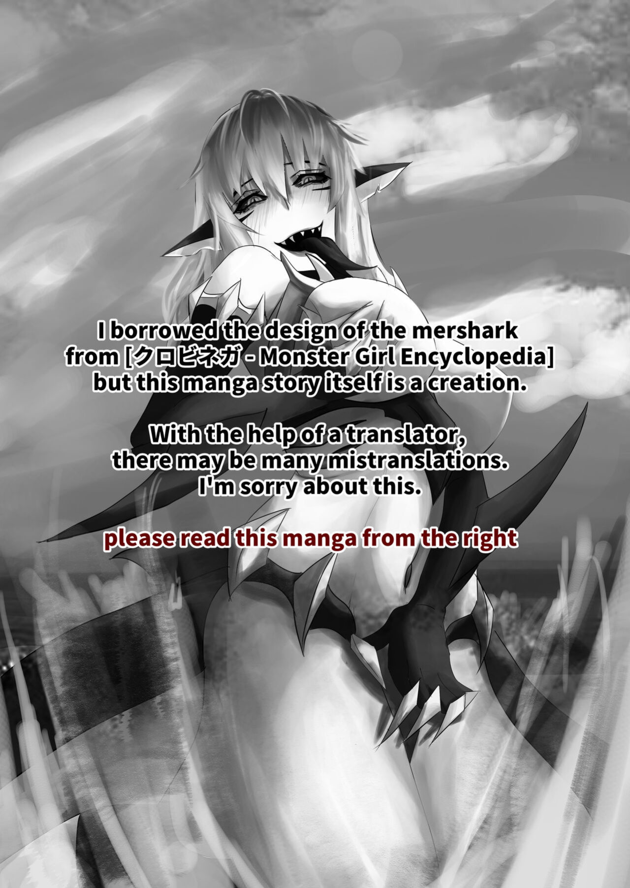 [Limsett] THE DAY BECAME A WAIFU