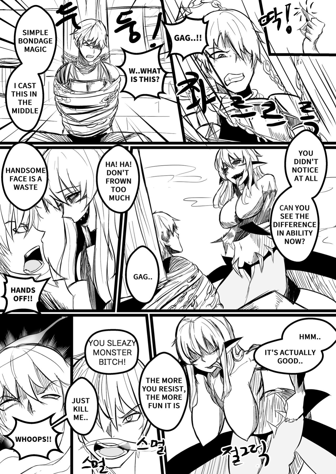 [Limsett] THE DAY BECAME A WAIFU