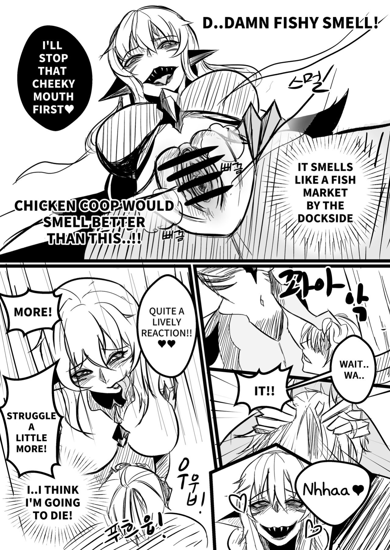 [Limsett] THE DAY BECAME A WAIFU