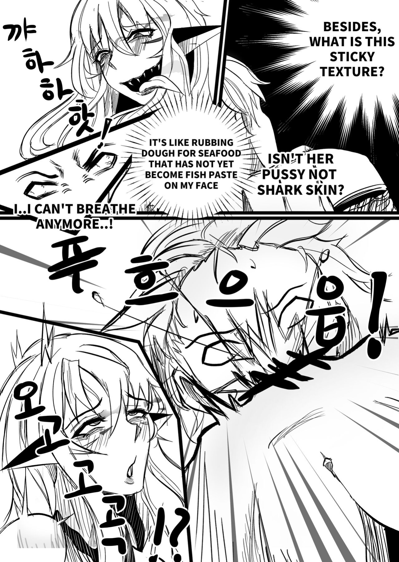 [Limsett] THE DAY BECAME A WAIFU