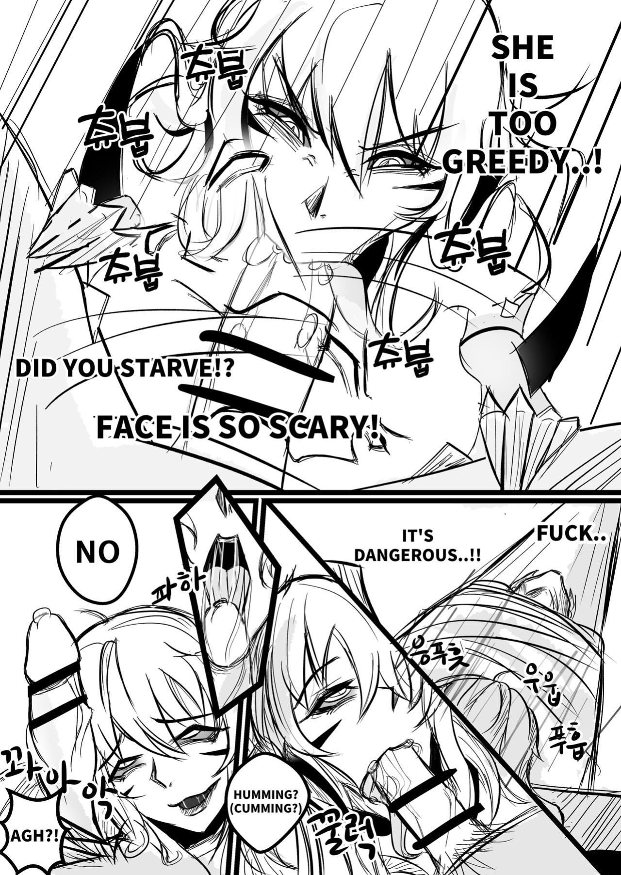 [Limsett] THE DAY BECAME A WAIFU