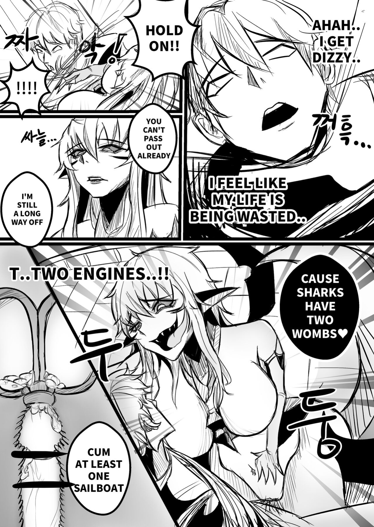[Limsett] THE DAY BECAME A WAIFU